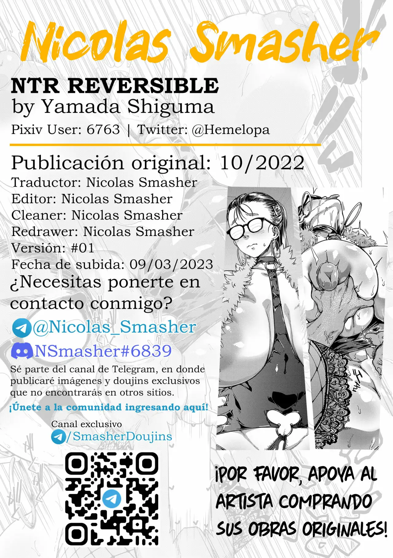 NTR REVERSIBLE