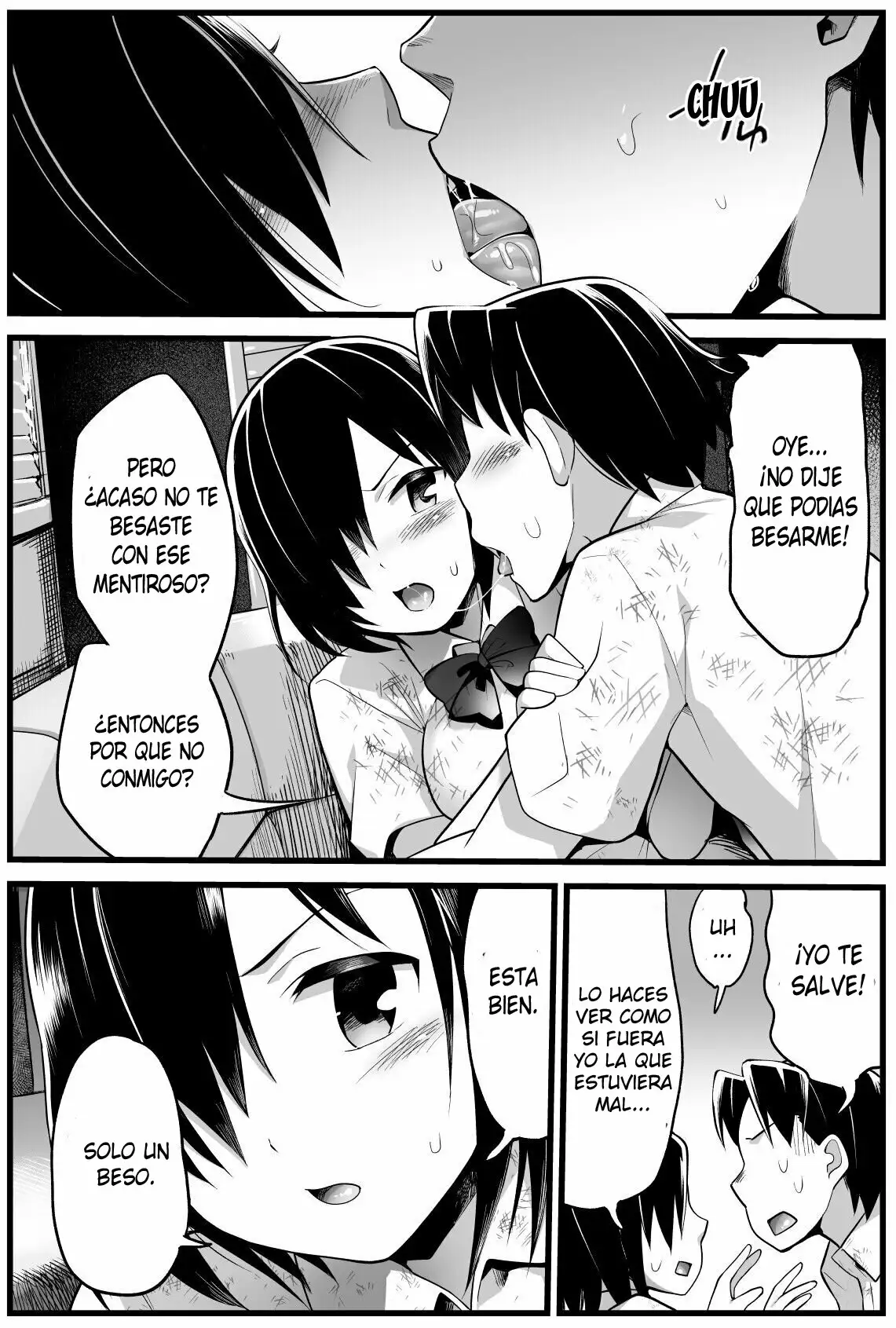 Mujintou JK Choroi yo Yoshimura-san 2