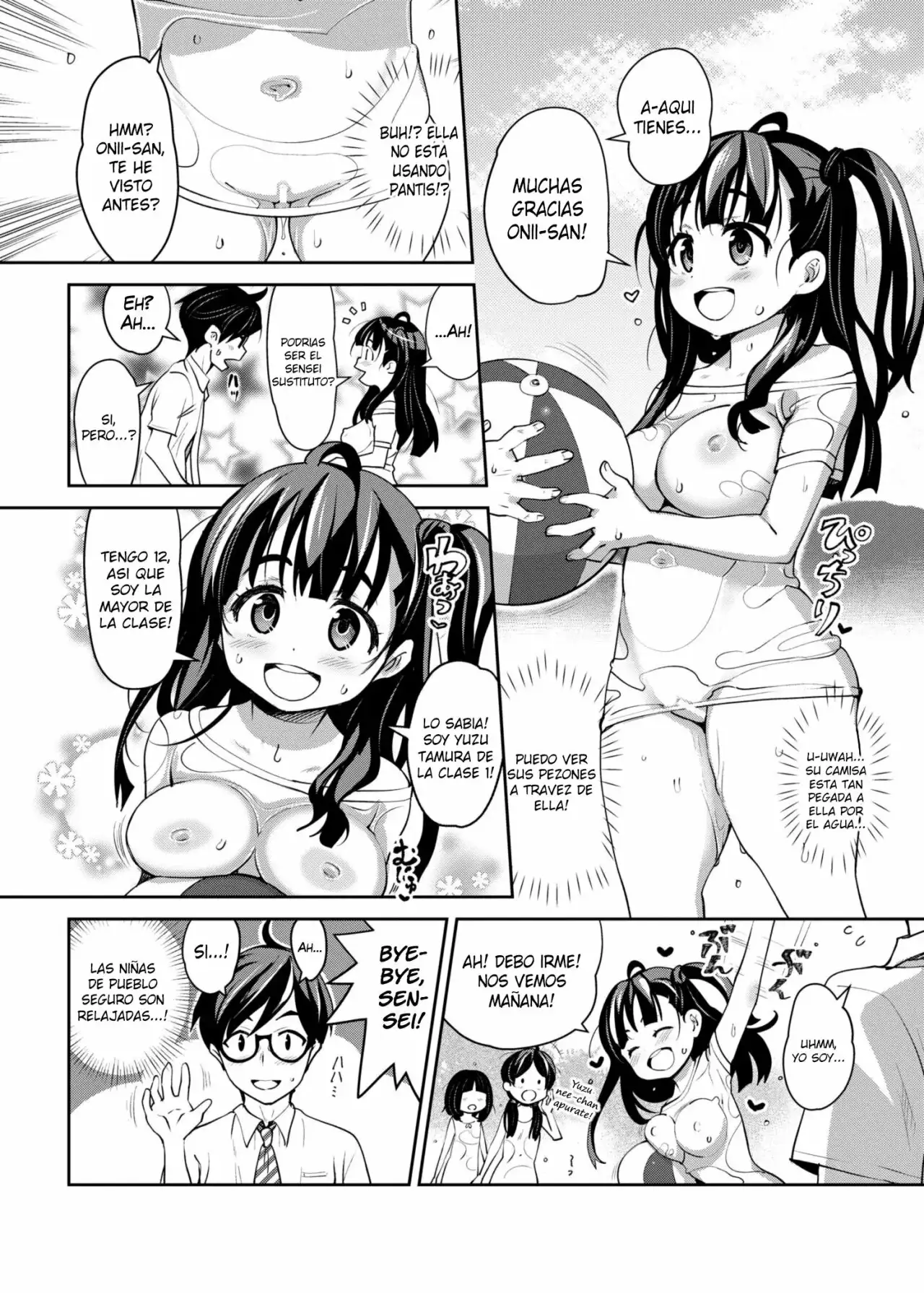 Inakax 1! Kawara De Okugai Ecchi & Inemuri Suikan Hen