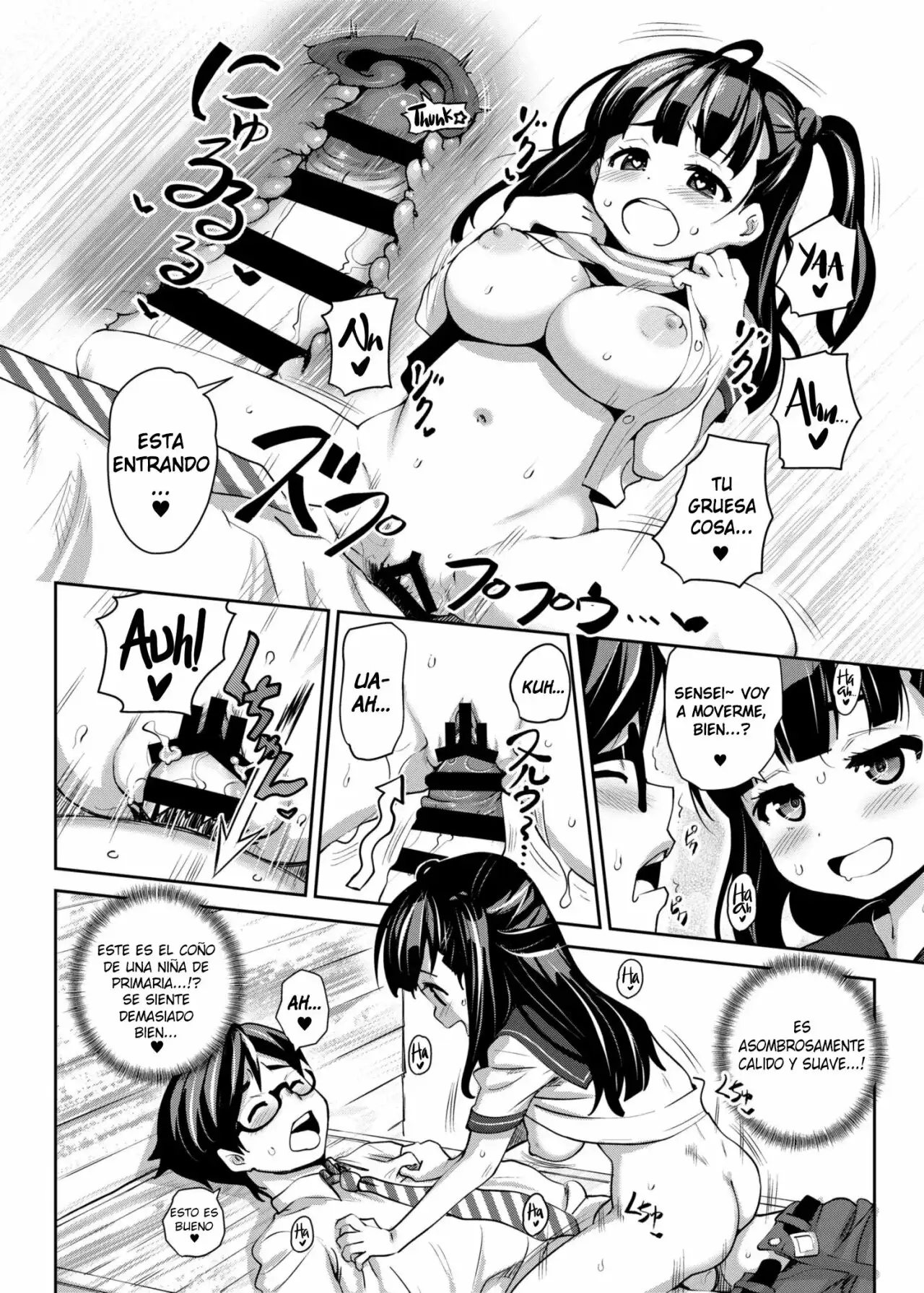 Inakax 1! Kawara De Okugai Ecchi & Inemuri Suikan Hen