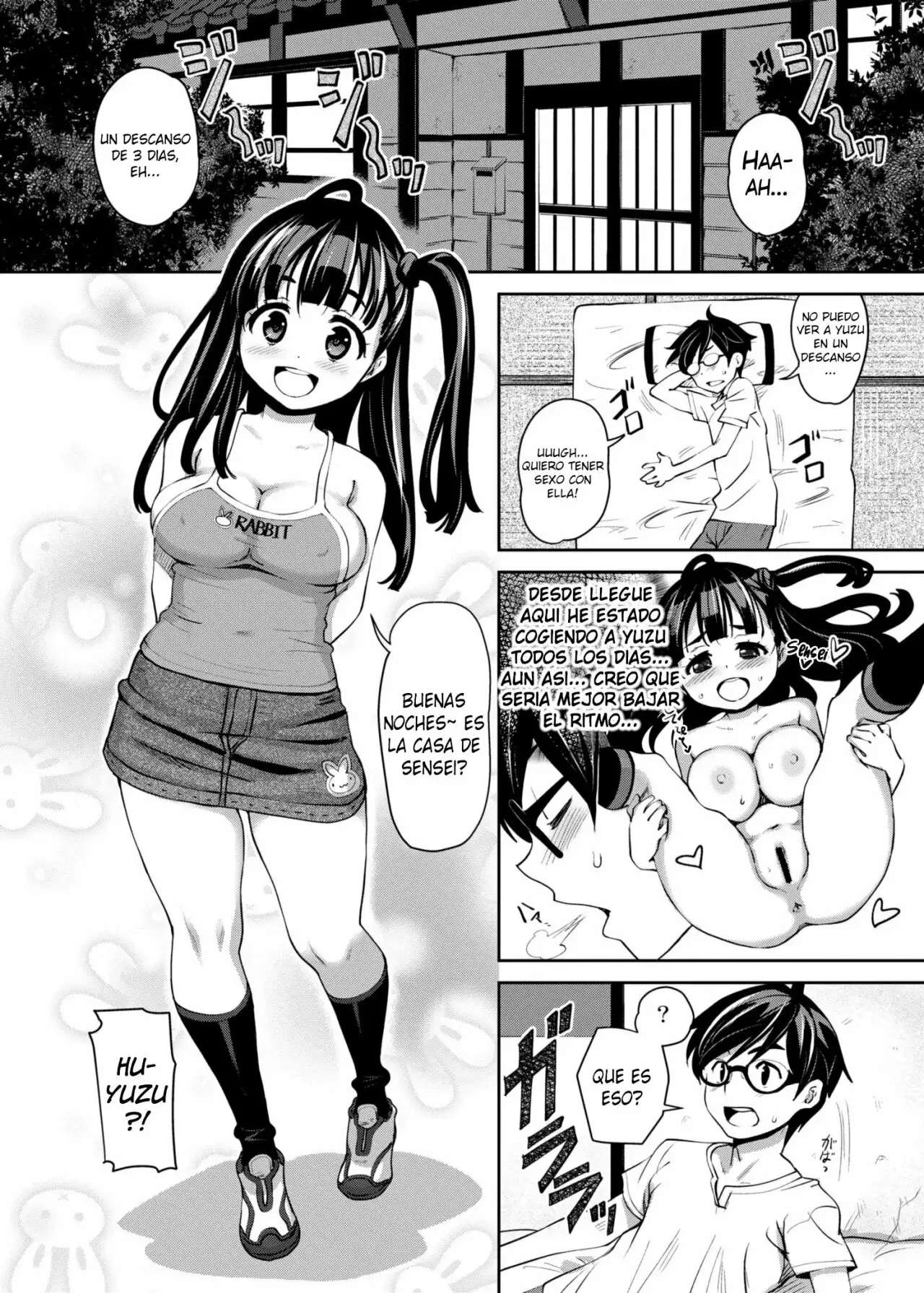 Inakax 1! Kawara De Okugai Ecchi & Inemuri Suikan Hen