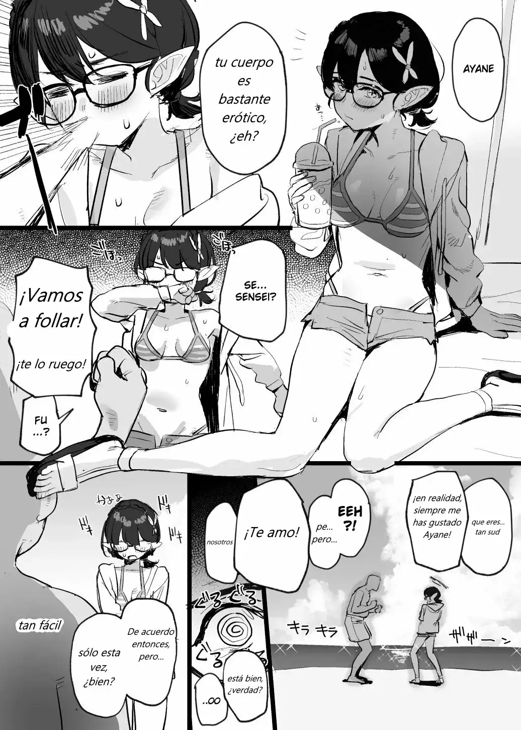 Ayane Ecchi Manga