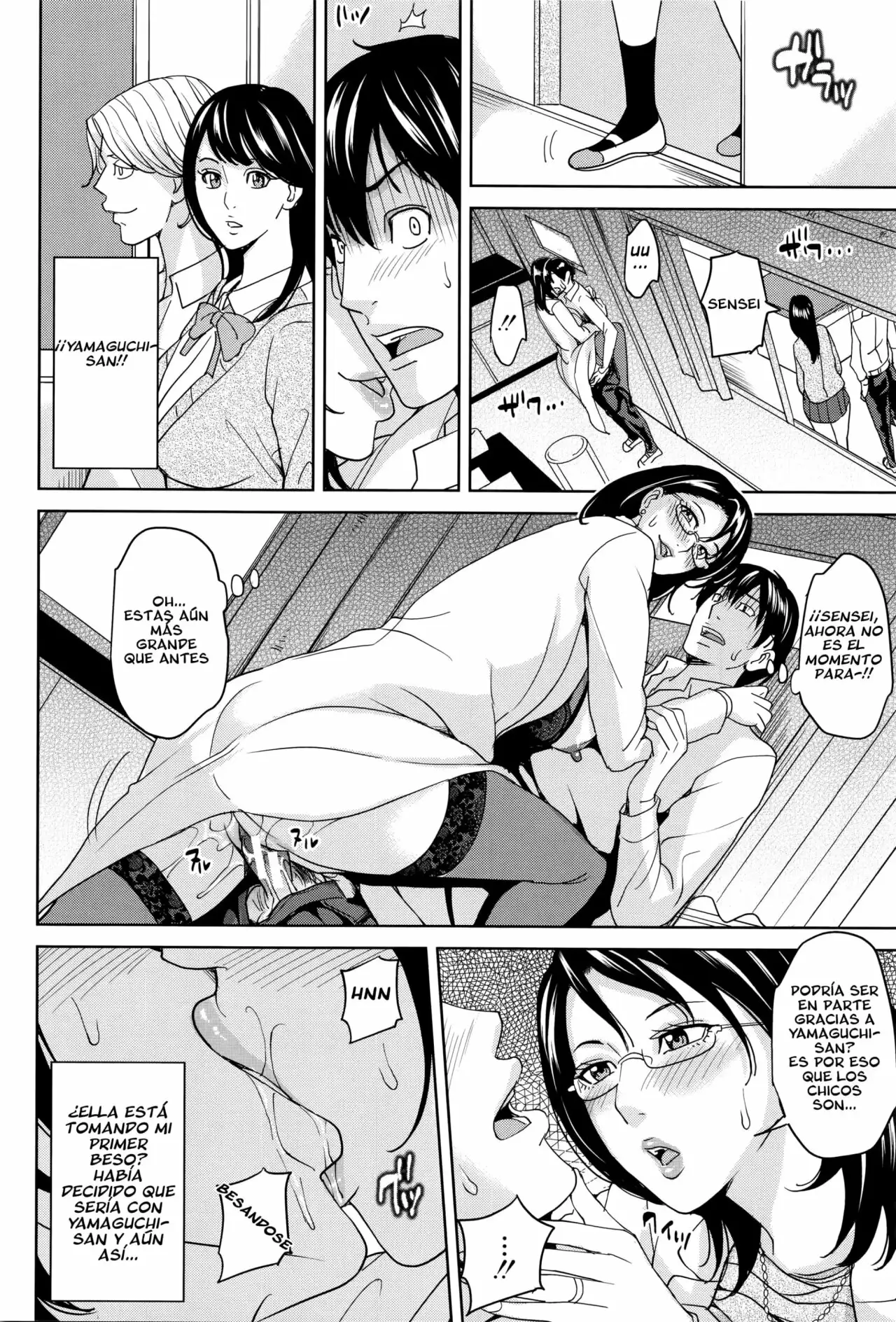 Kyouko Sensei to Boku no Himitsu Ch 1