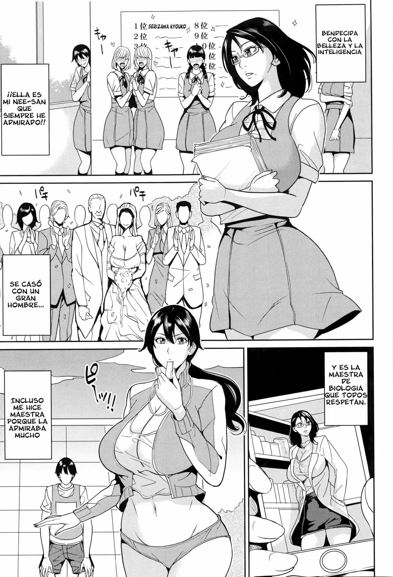 Kyouko-sensei to Boku no Himitsu Ch 3