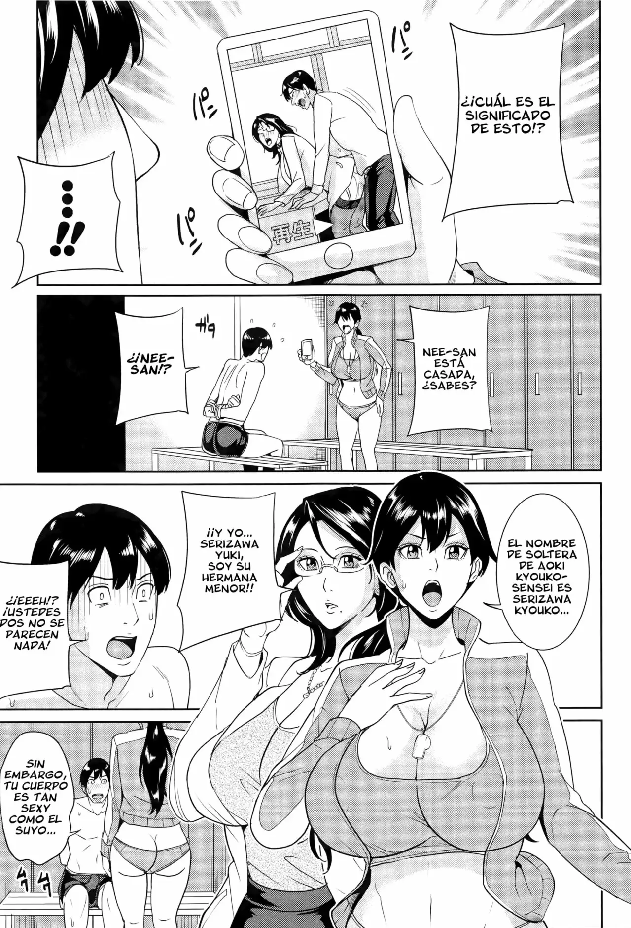 Kyouko-sensei to Boku no Himitsu Ch 3