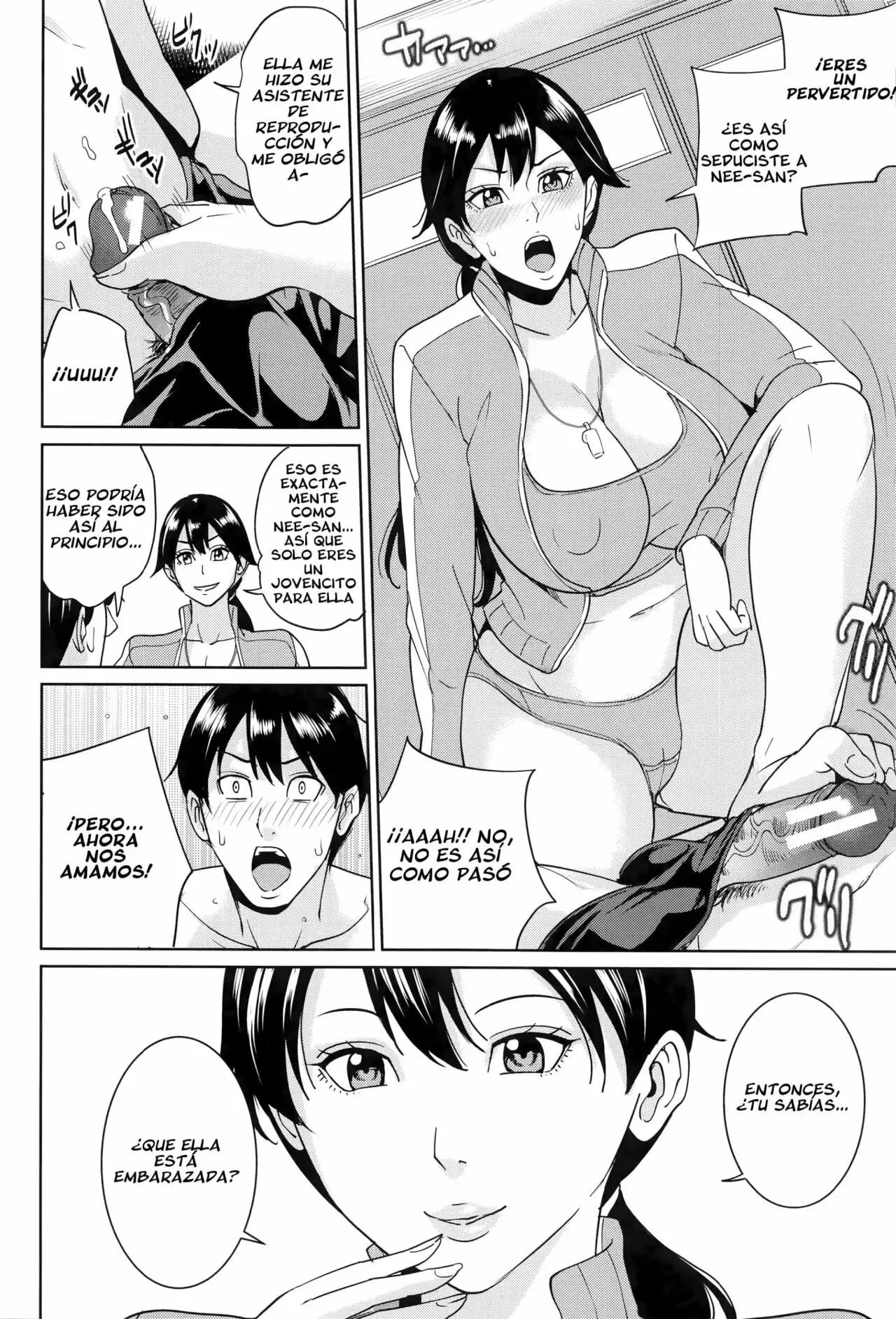 Kyouko-sensei to Boku no Himitsu Ch 3