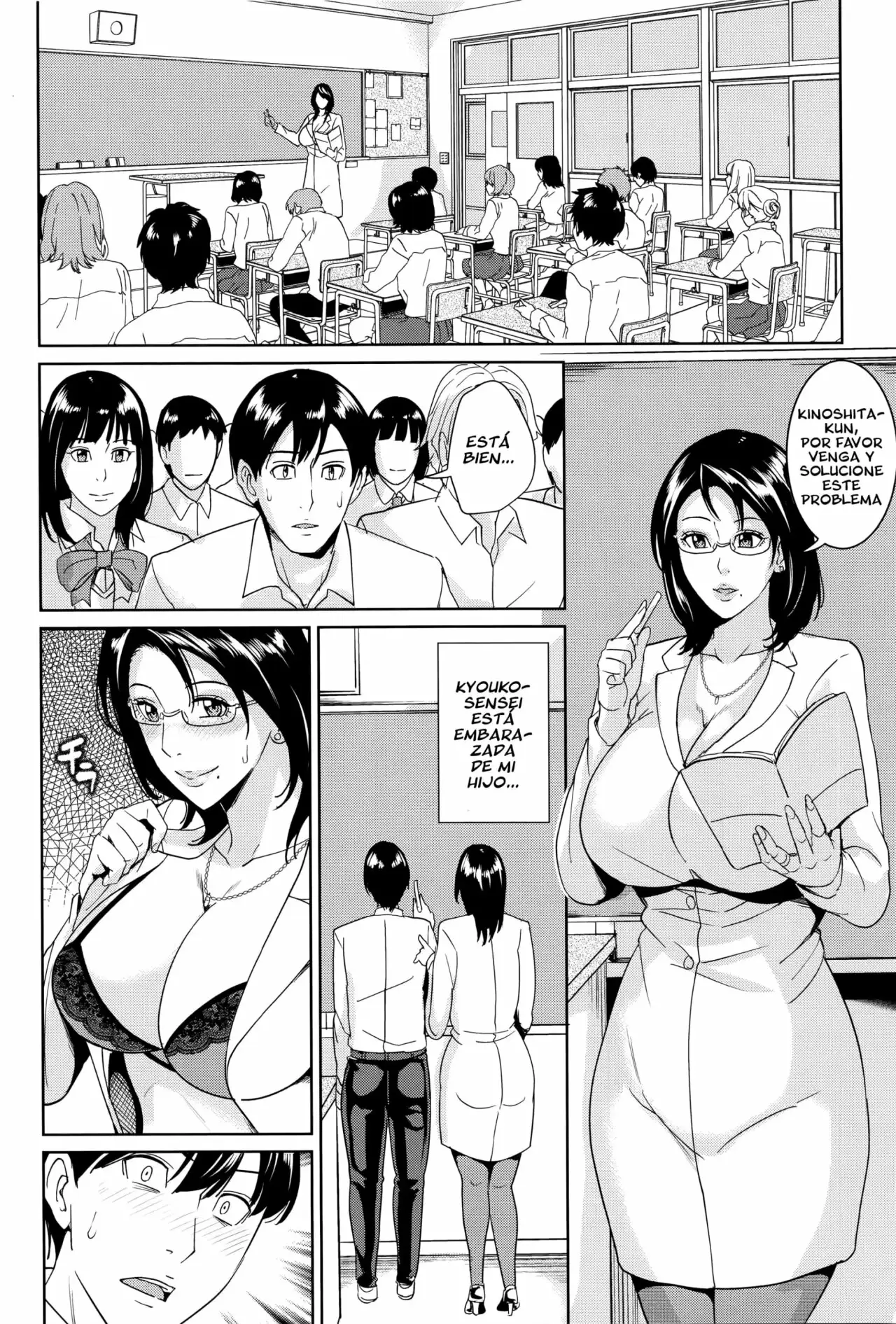 Kyouko-sensei to Boku no Himitsu Ch 3