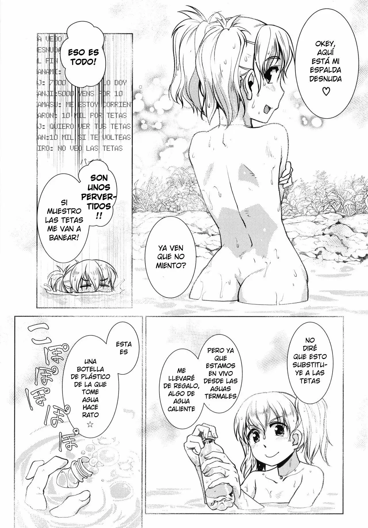 Futanari Okami no Namahame Hanjouki 03 (Sin Censura)