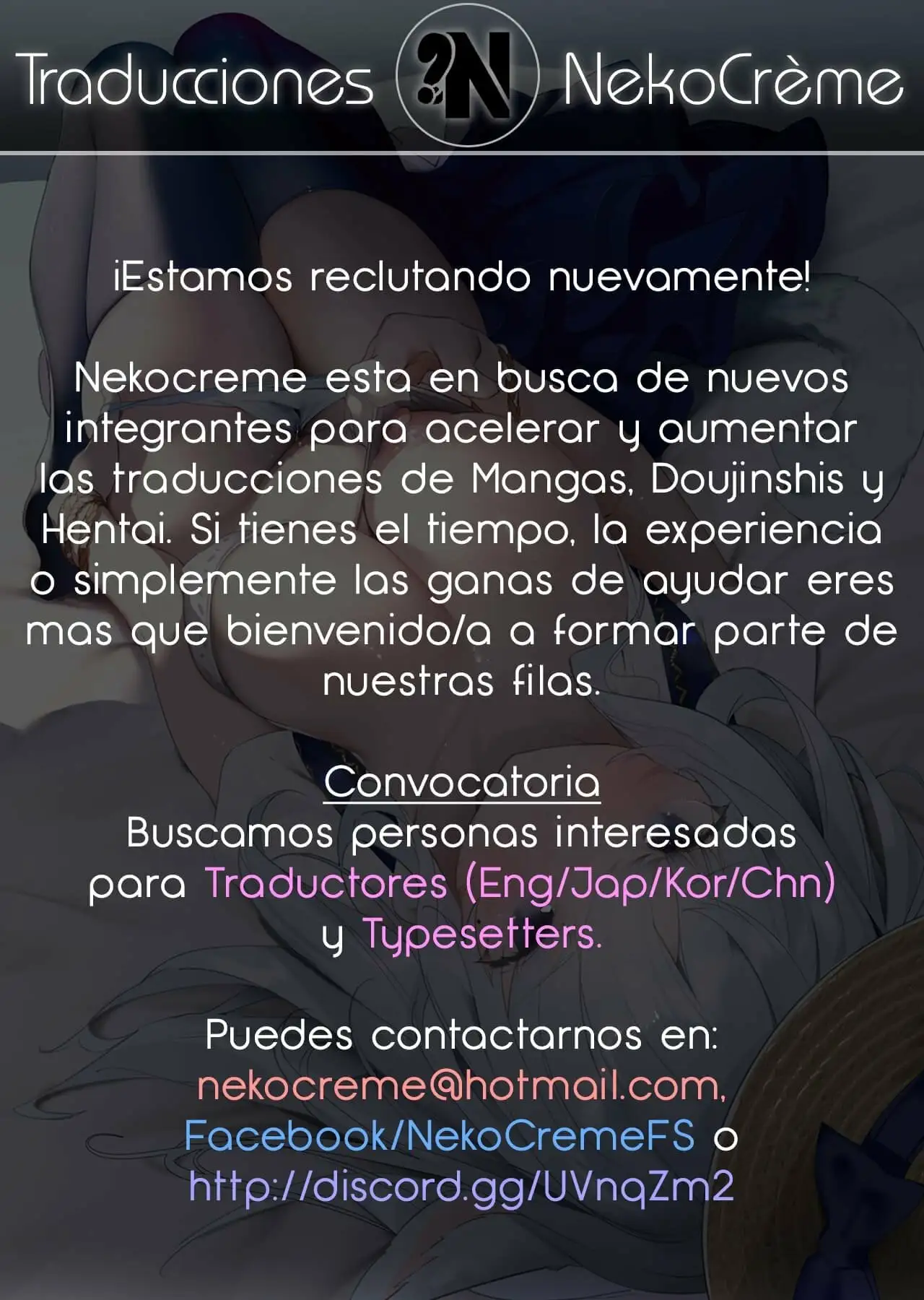 Una historia sobre el reencuentro con una Exprofesora que se convirtio en una adicta al Sexo