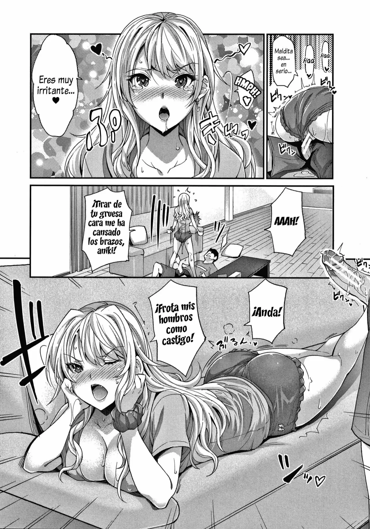 Gyaru na Imouto wa Saimin Nanka Shinjinai! 3 4