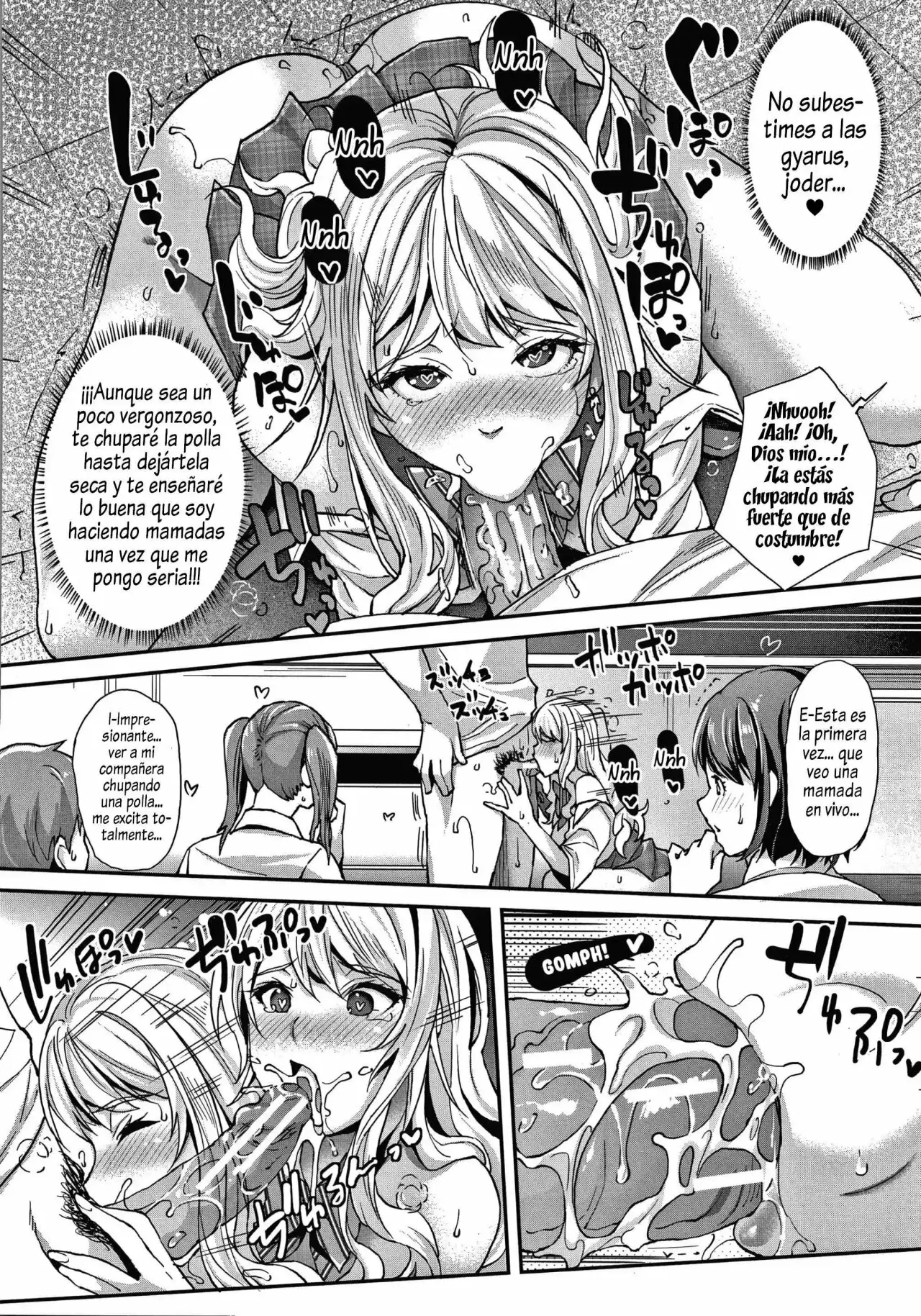 Gyaru na Imouto wa Saimin Nanka Shinjinai! 5 6