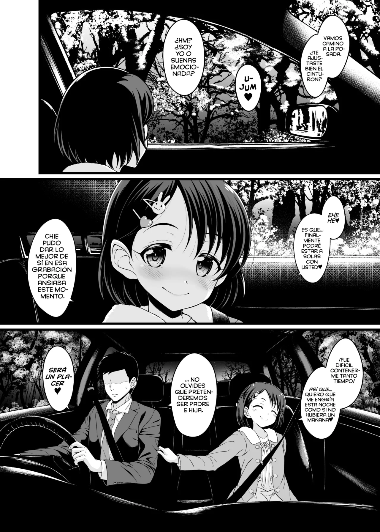 [GUILTY HEARTS (Samidare Setsuna)] Chie to Otona no Onsen Ryokou (THE IDOLMASTER CINDERELLA GIRLS)