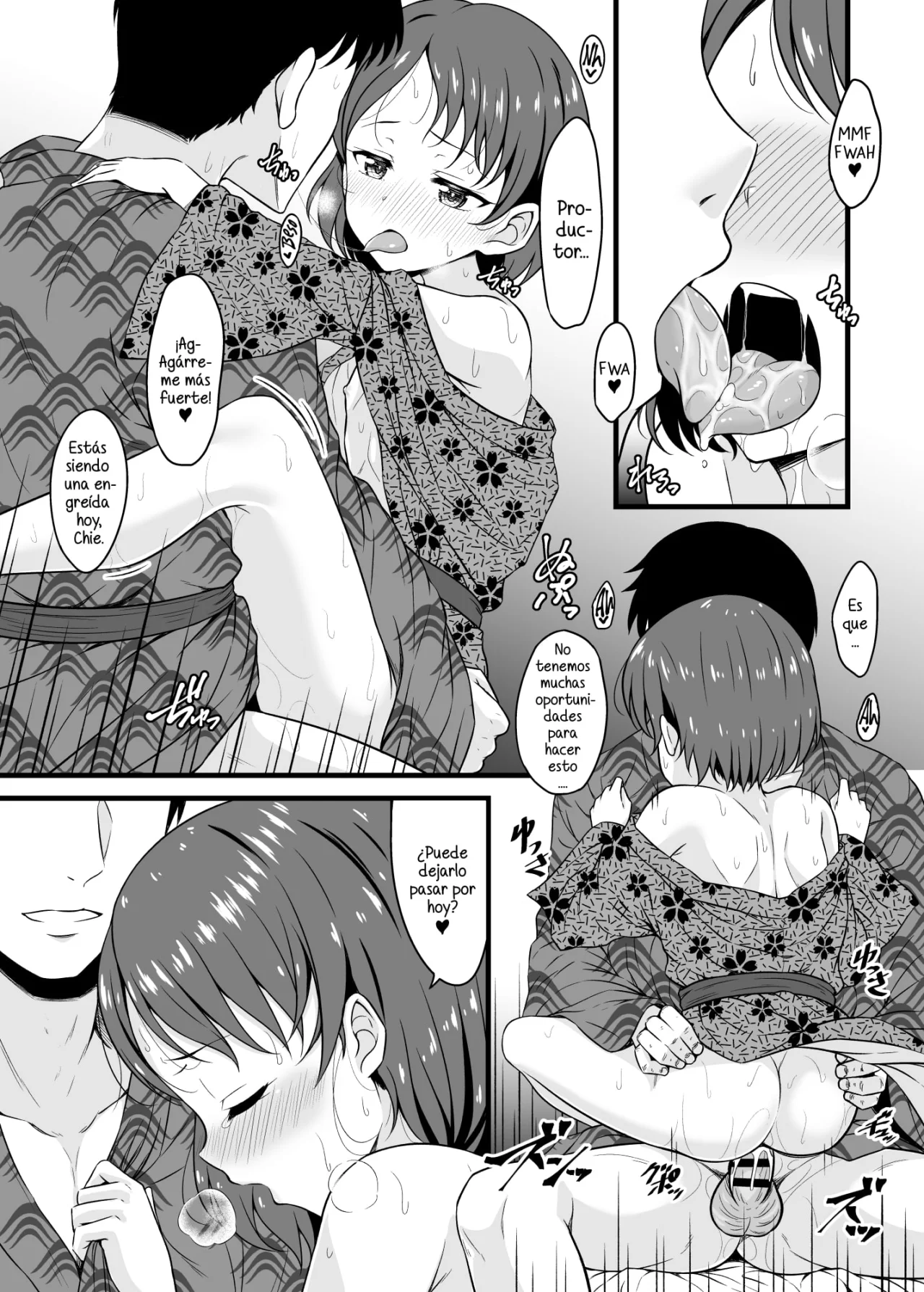 [GUILTY HEARTS (Samidare Setsuna)] Chie to Otona no Onsen Ryokou (THE IDOLMASTER CINDERELLA GIRLS)