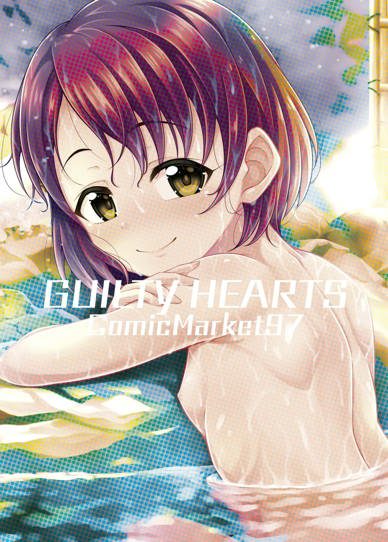 [GUILTY HEARTS (Samidare Setsuna)] Chie to Otona no Onsen Ryokou (THE IDOLMASTER CINDERELLA GIRLS)