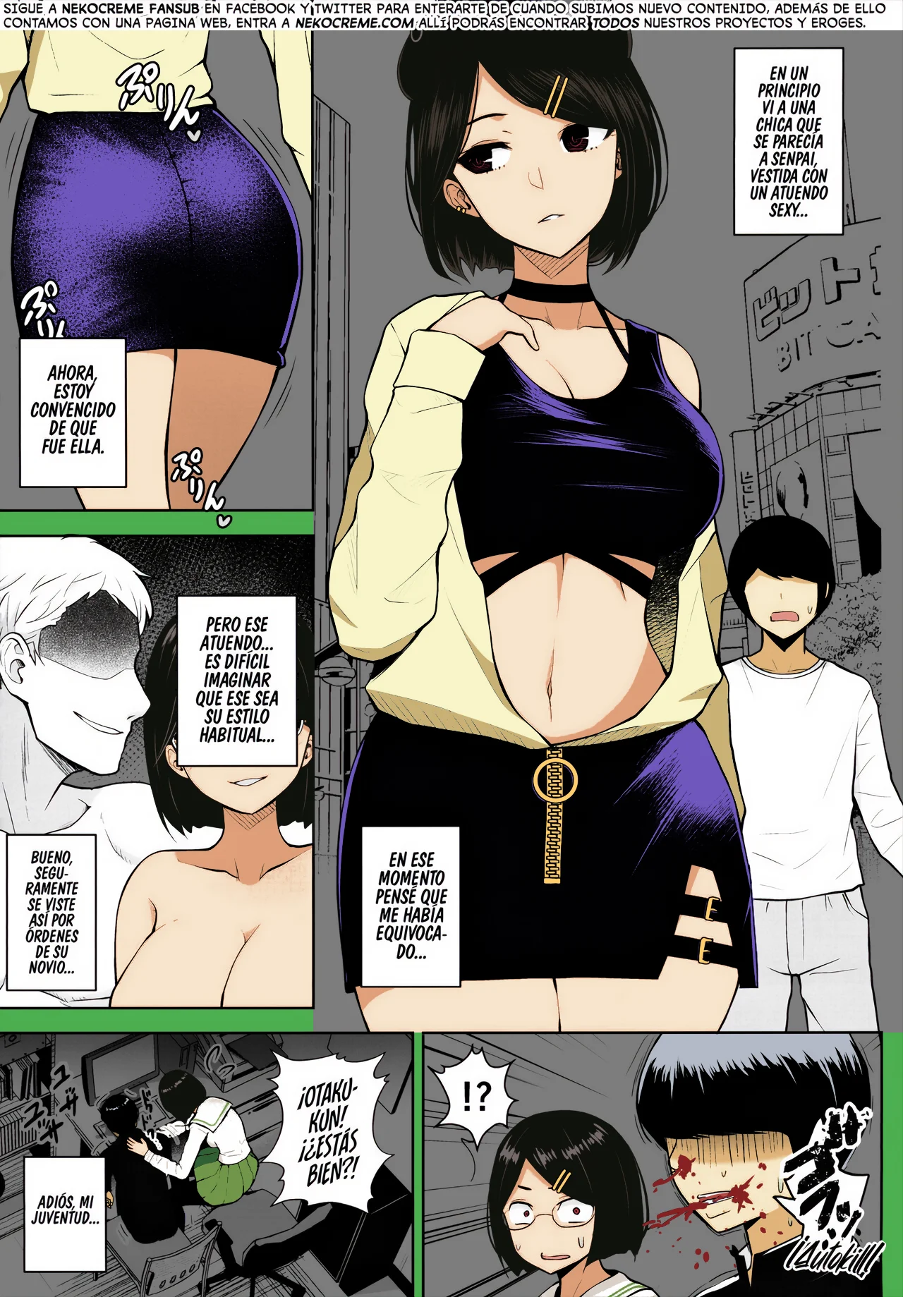 HIMITSU NO HOUKAGO SATSUEIKAI (COLOREADO)