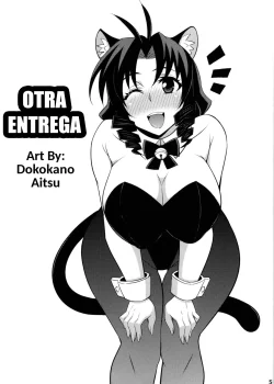 OTRA ENTREGA [Nyan Koi!]