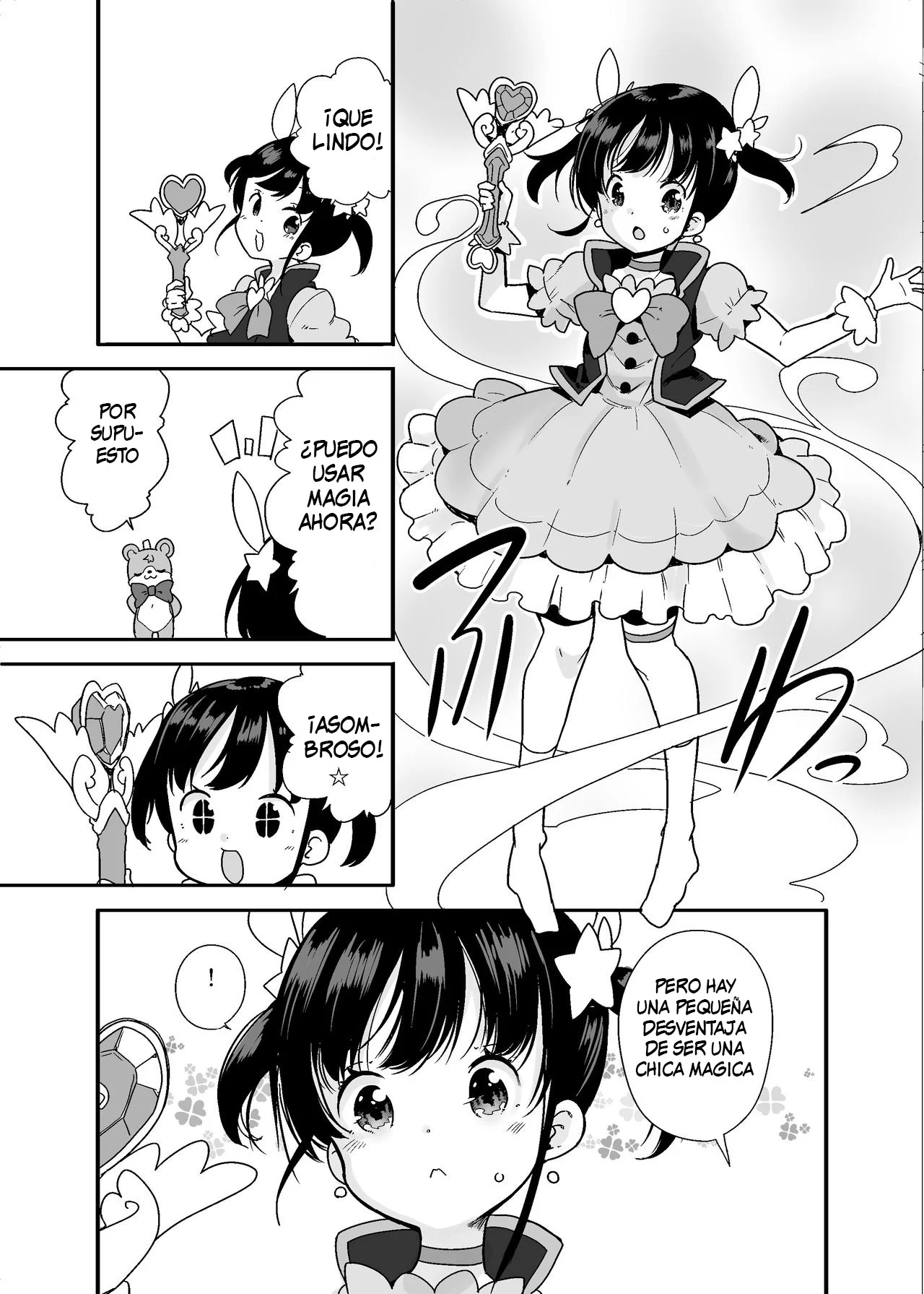 Mahou Shoujo na Imouto to Chiisana Onii-chan