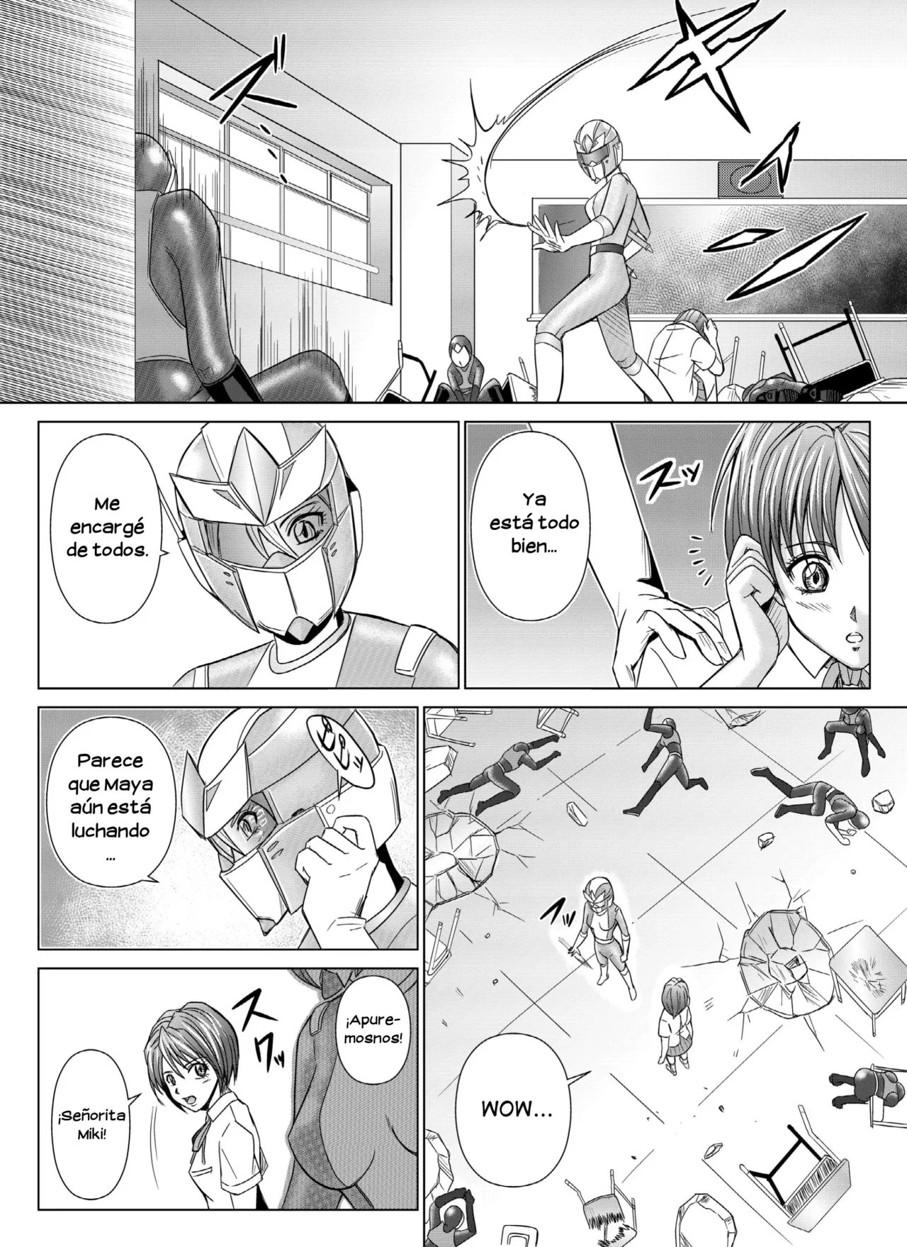 Tokubousentai Dinaranger - Heroine Kairaku Sennou Keikaku - Guardian Dina - Vol_4