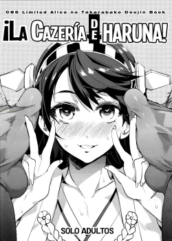 La Cazeria de Haruna!