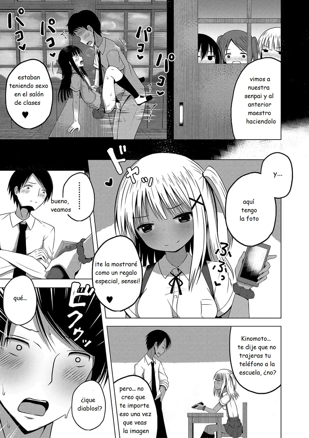 01 practical training for healt and physical education 02 Ninshin Shoujo Mesugaki datte Haramitai! 