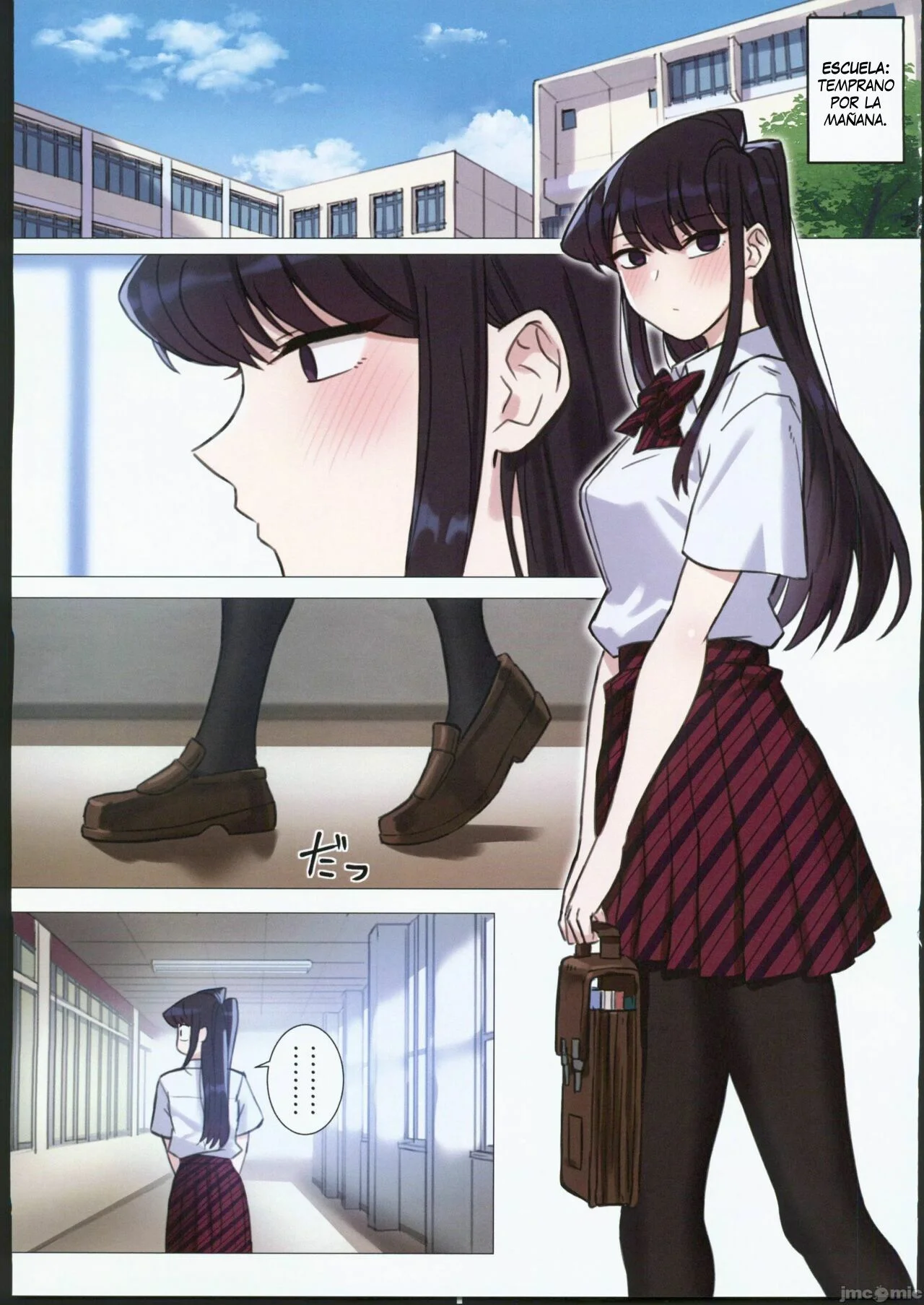 Komi-san wa H Mousoushou desu Vol_2