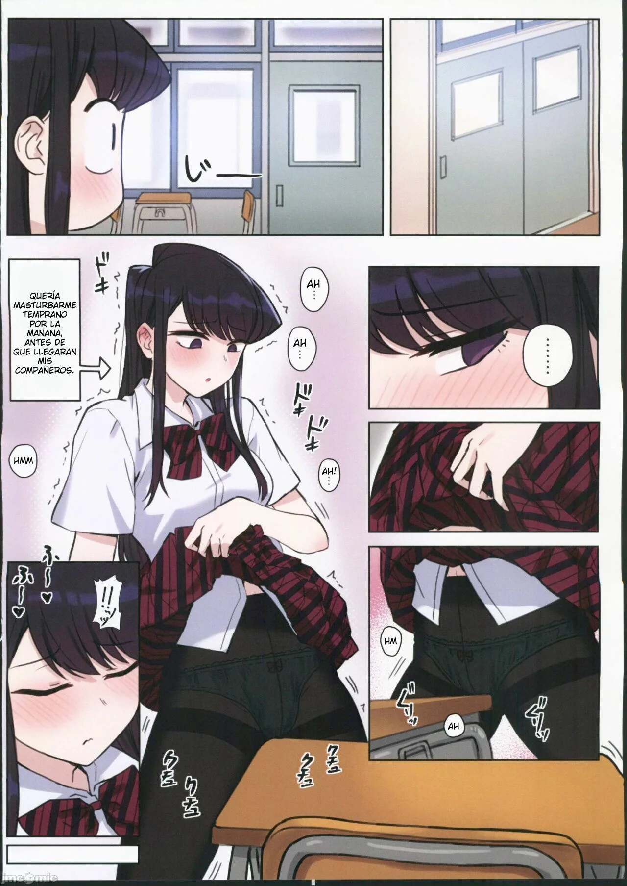 Komi-san wa H Mousoushou desu Vol_2