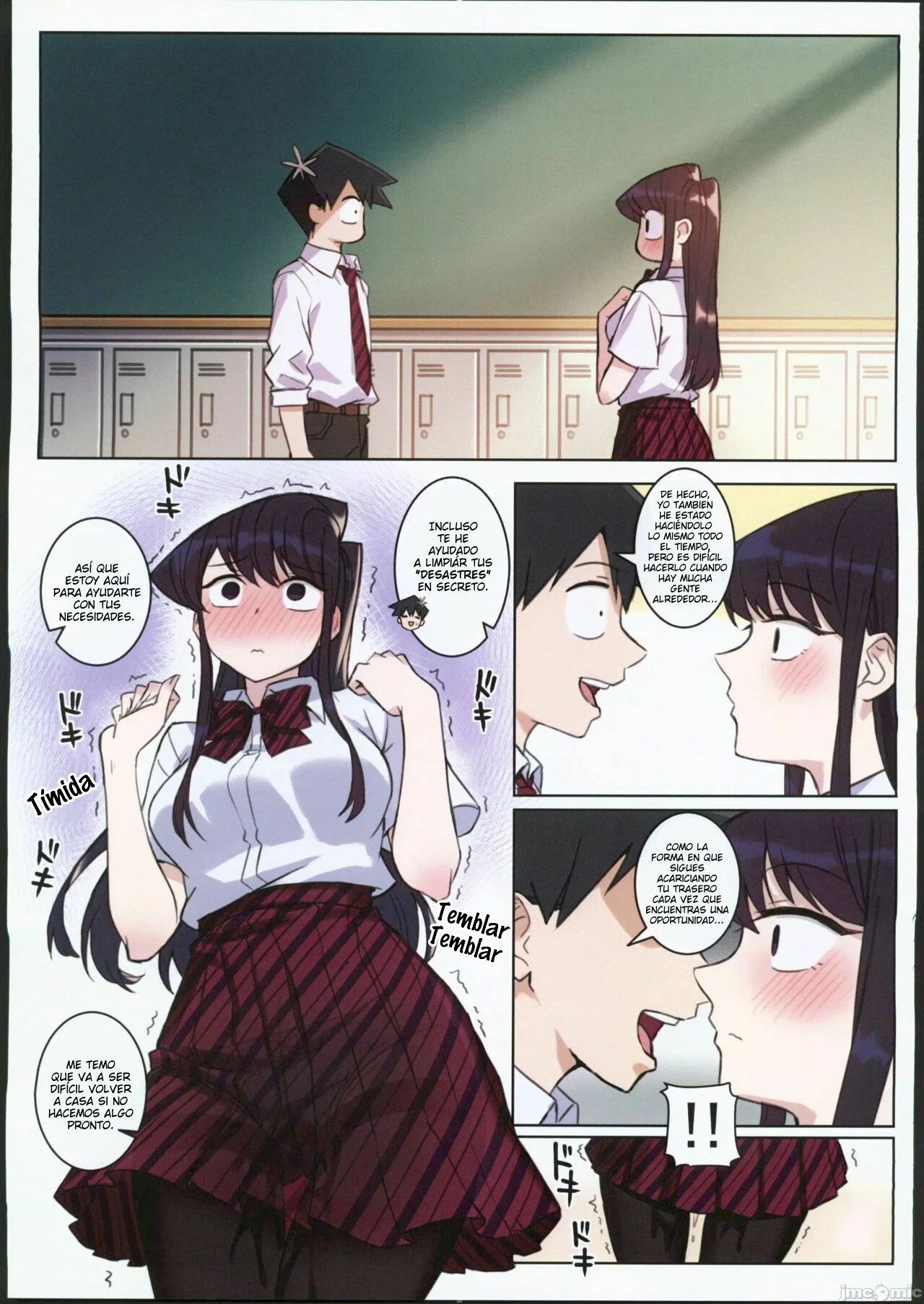 Komi-san wa H Mousoushou desu Vol_2