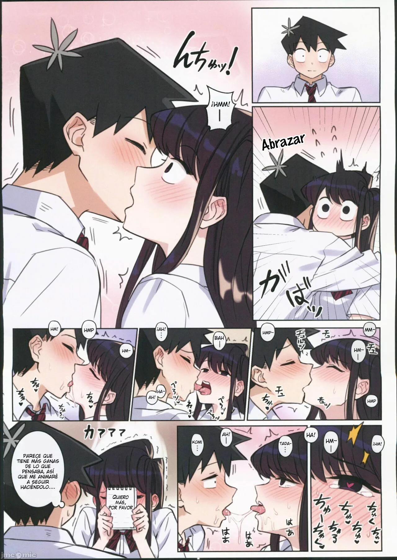 Komi-san wa H Mousoushou desu Vol_2