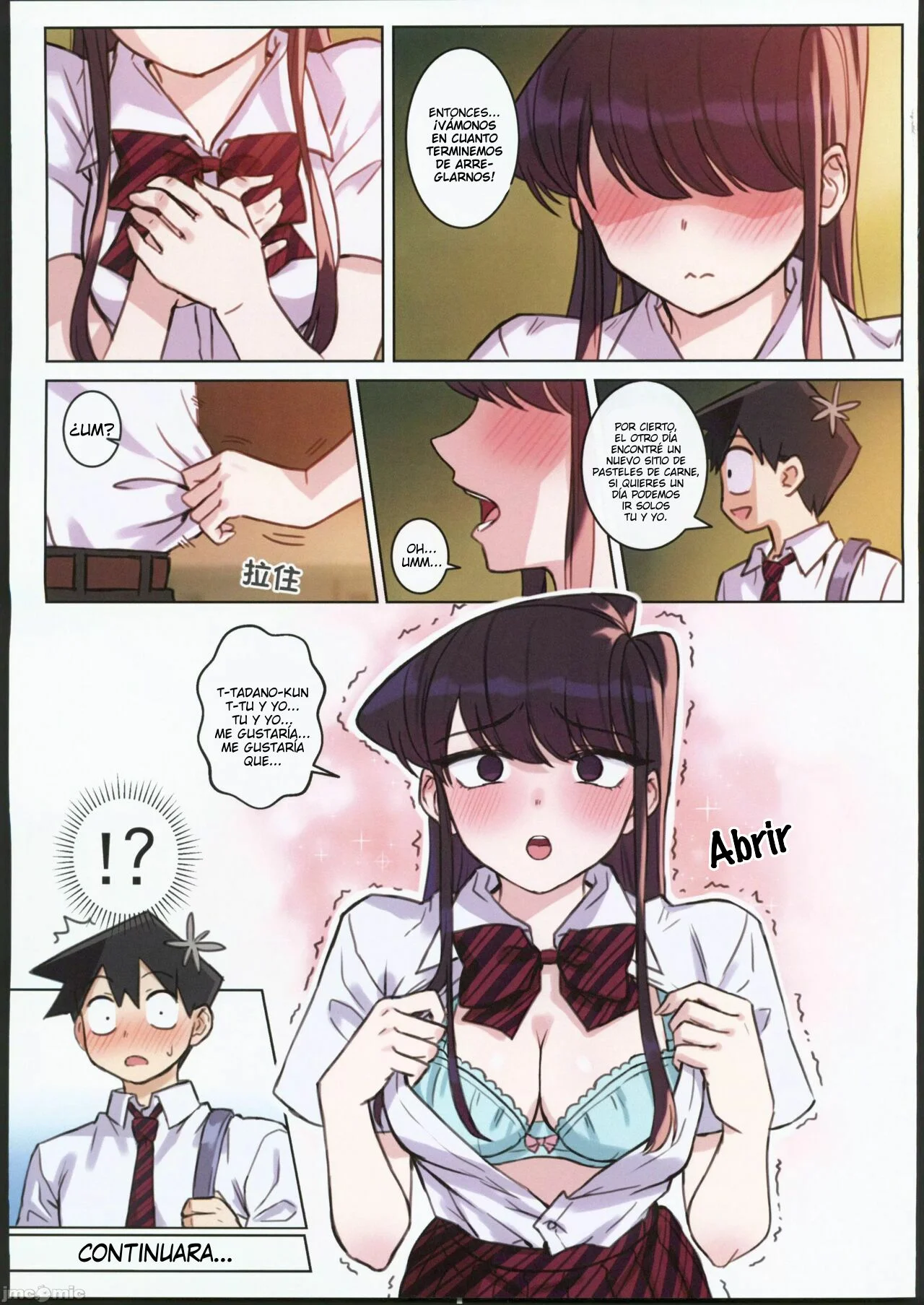 Komi-san wa H Mousoushou desu Vol_2