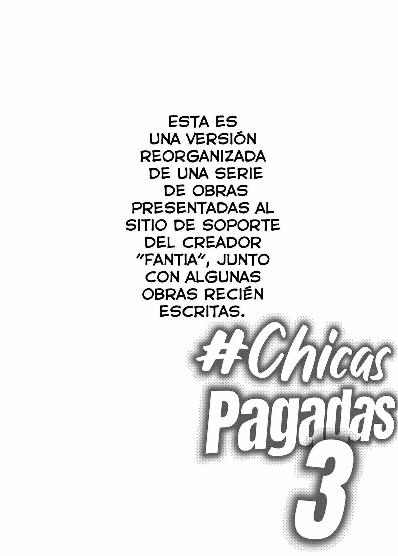 #Chicas Pagadas 3 (Parte 1)