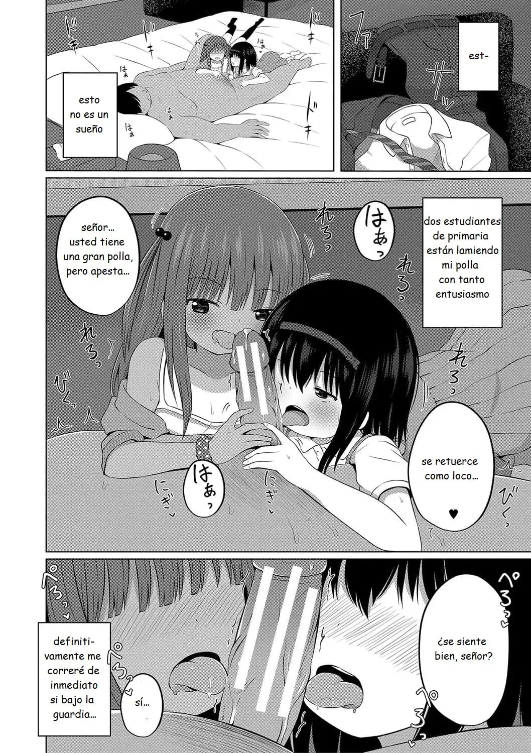 01 gobblig up lolis fertilization chapter - 04 Ninshin Shoujo Mesugaki datte Haramitai!