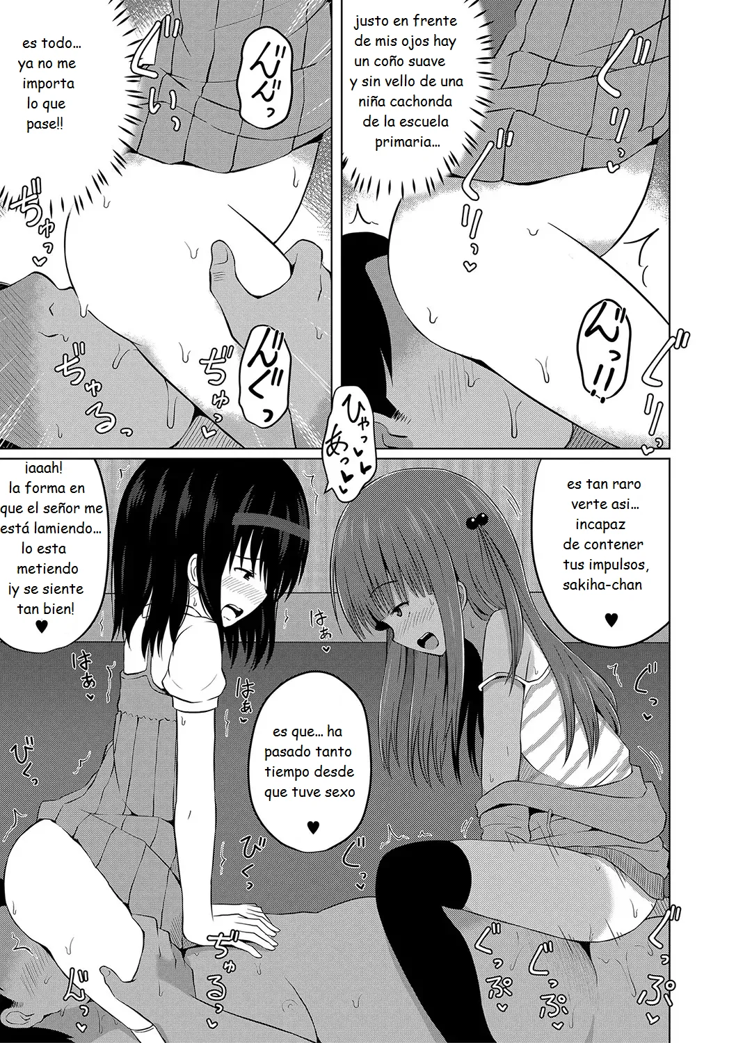 01 gobblig up lolis fertilization chapter - 04 Ninshin Shoujo Mesugaki datte Haramitai!