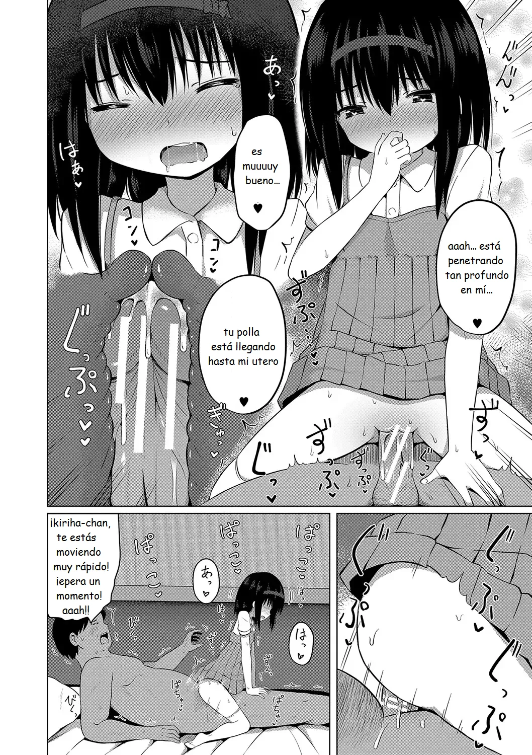 01 gobblig up lolis fertilization chapter - 04 Ninshin Shoujo Mesugaki datte Haramitai!