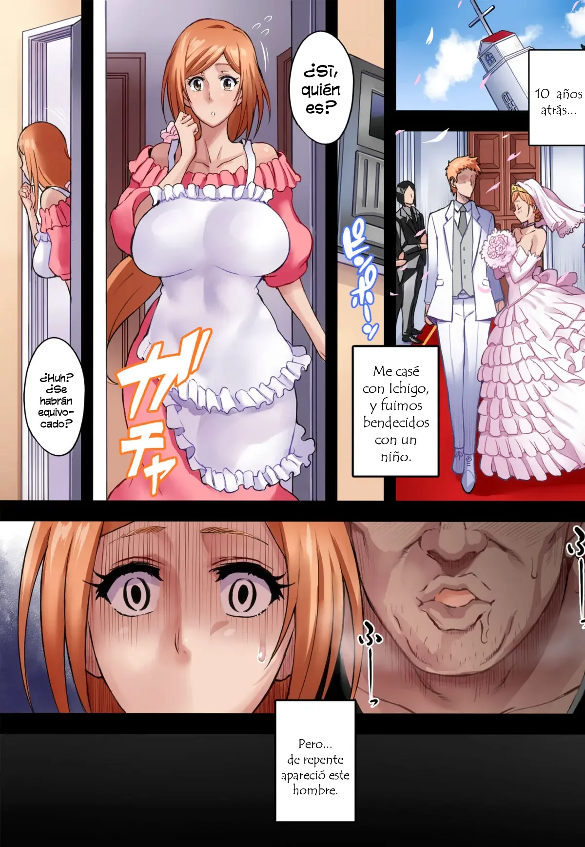 (Full color) Bricola 7 H na wakazuma Orihime-san