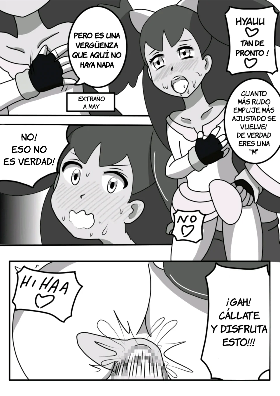 Enojo en Unova - Charla diaria de Ash y Chloe 4