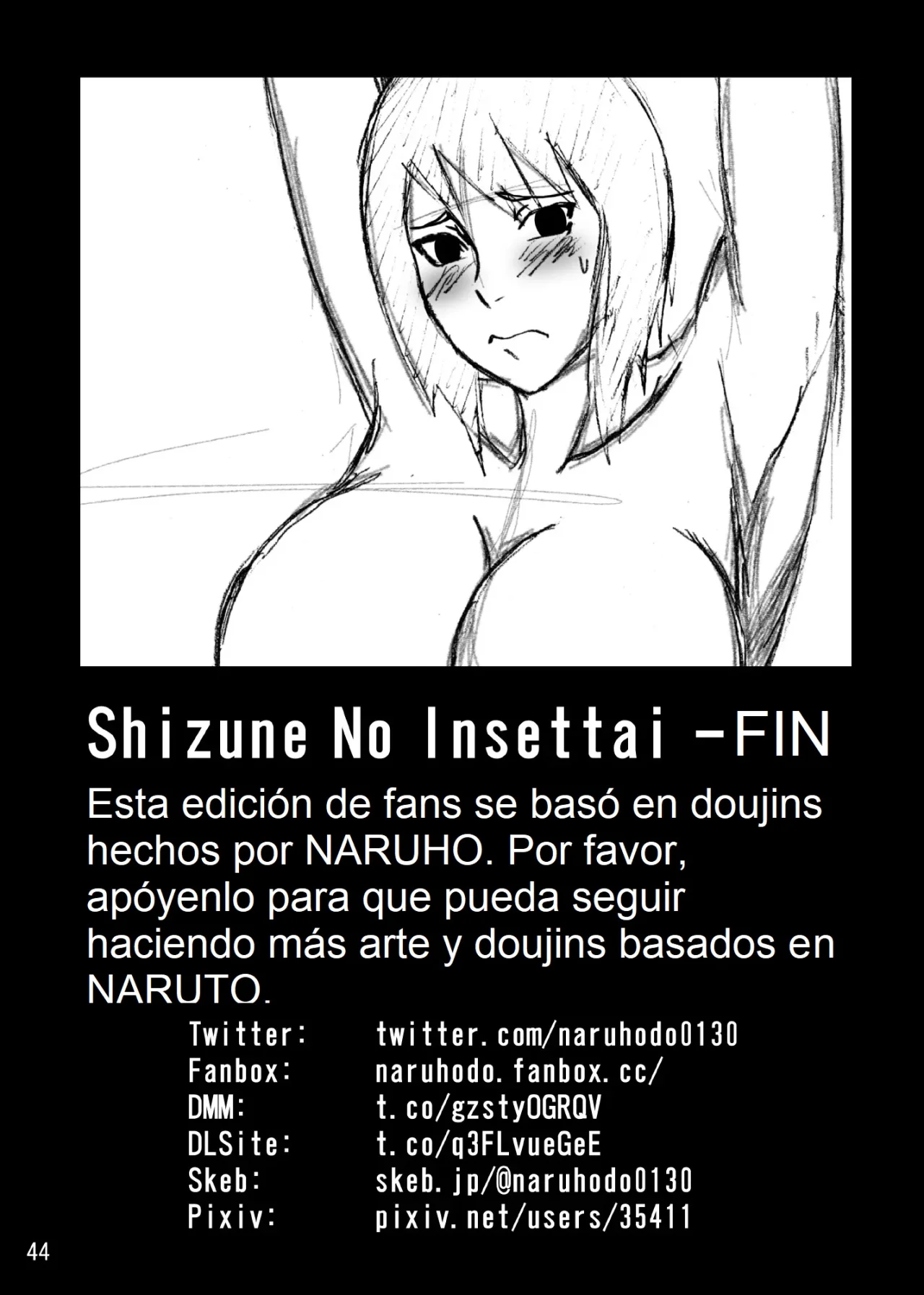 Shizune no Insettai Shizunes Lewd Reception-Party COLOR