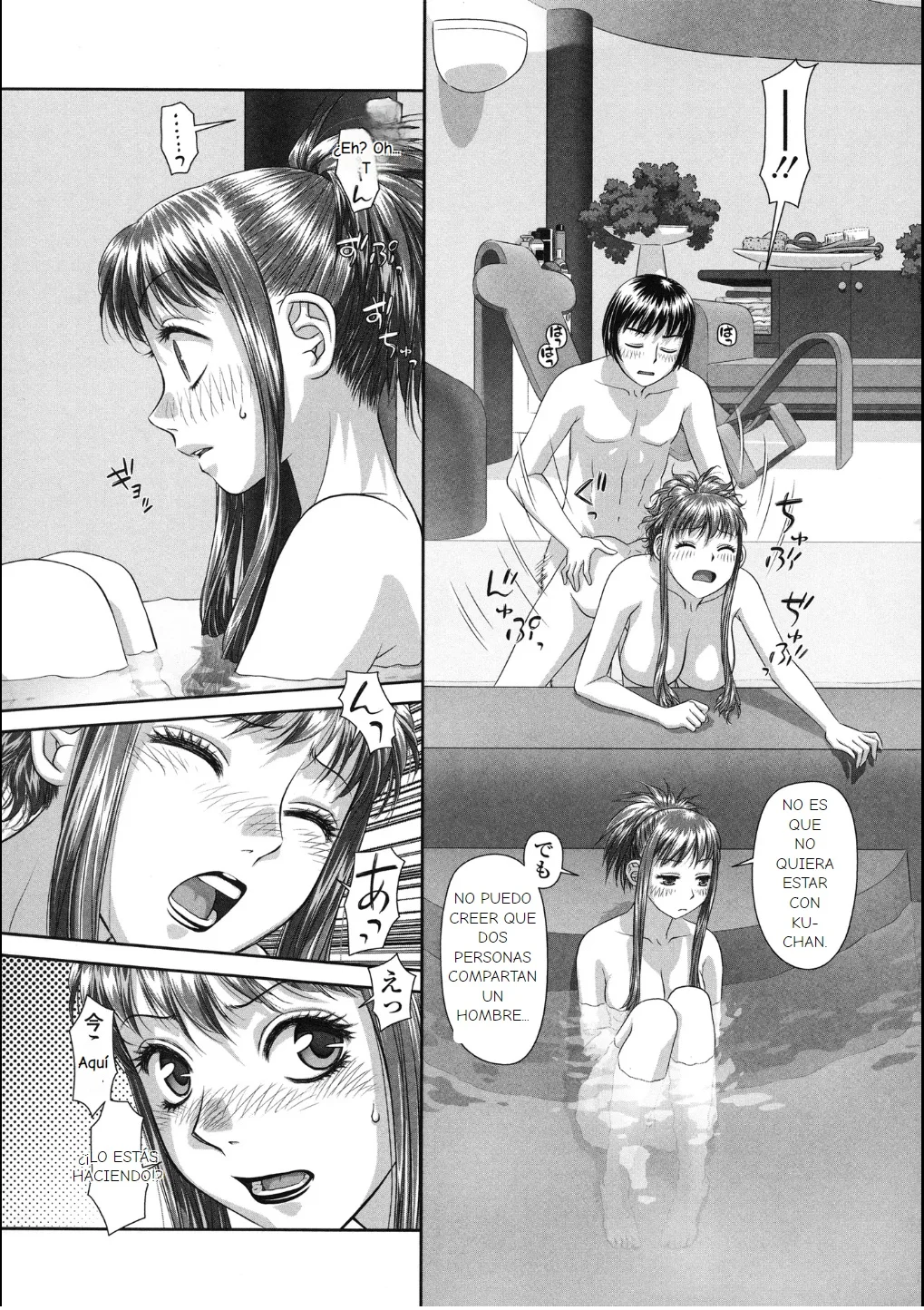 Ruri Ruri Futago No Jijou Part4