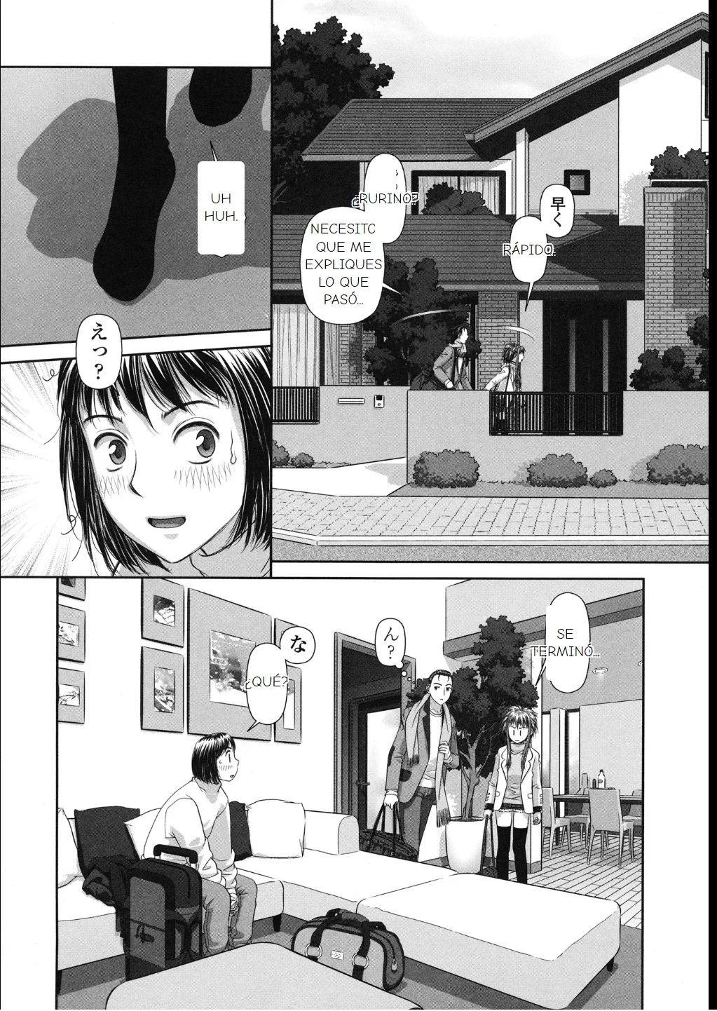 Ruri Ruri Futago No Jijou Part2