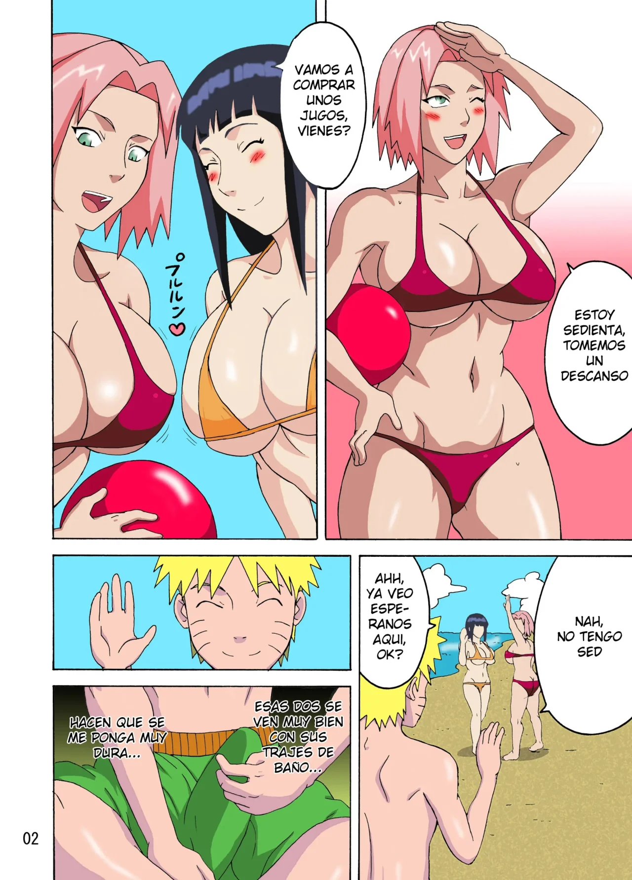 Tsunade No In Suiyoku COLOR ACTUALIZADO