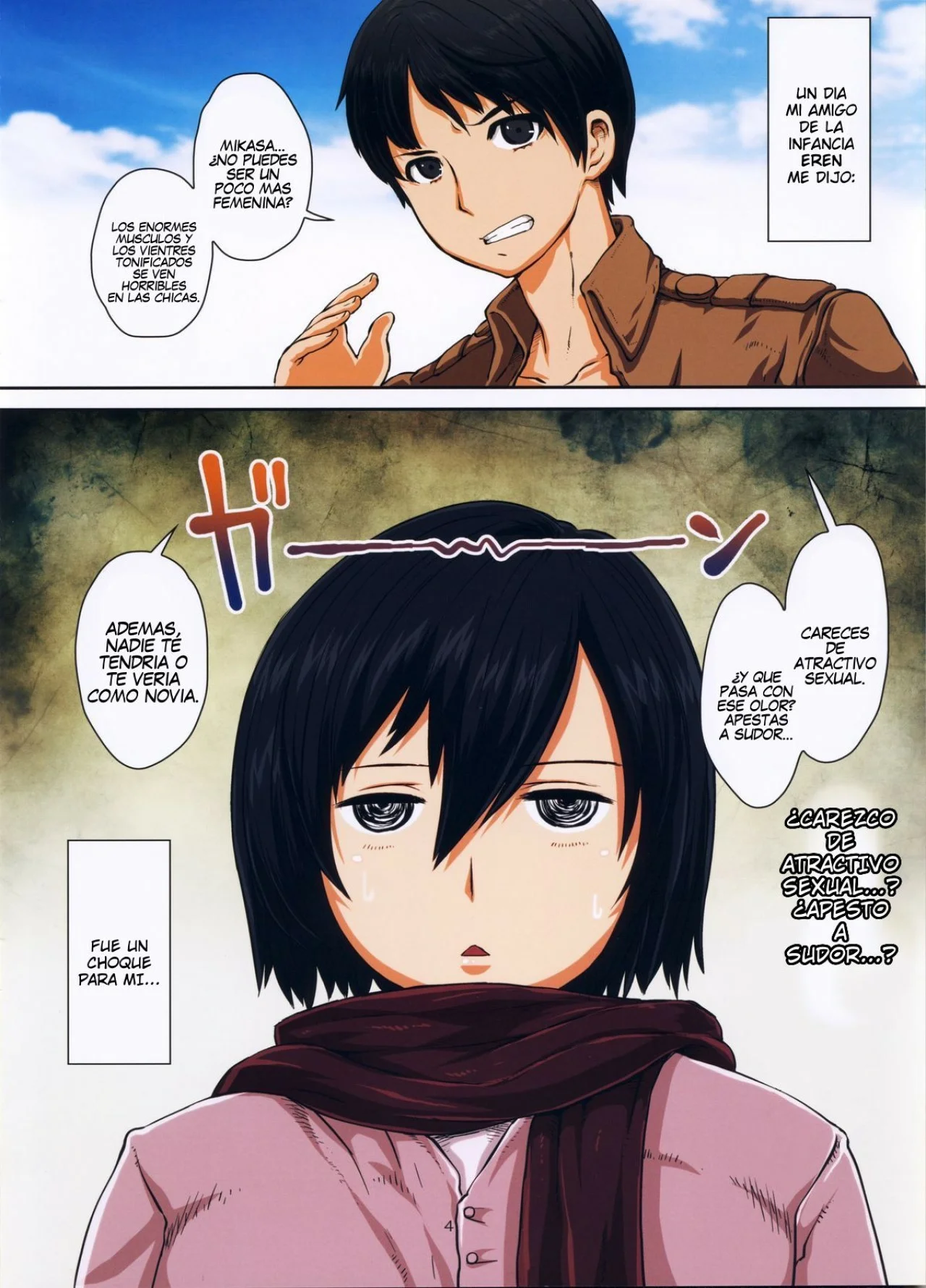 Fukkin Joshi Mikasa Ackerman wa Taishuu ga Ki ni naru Otoshi goro