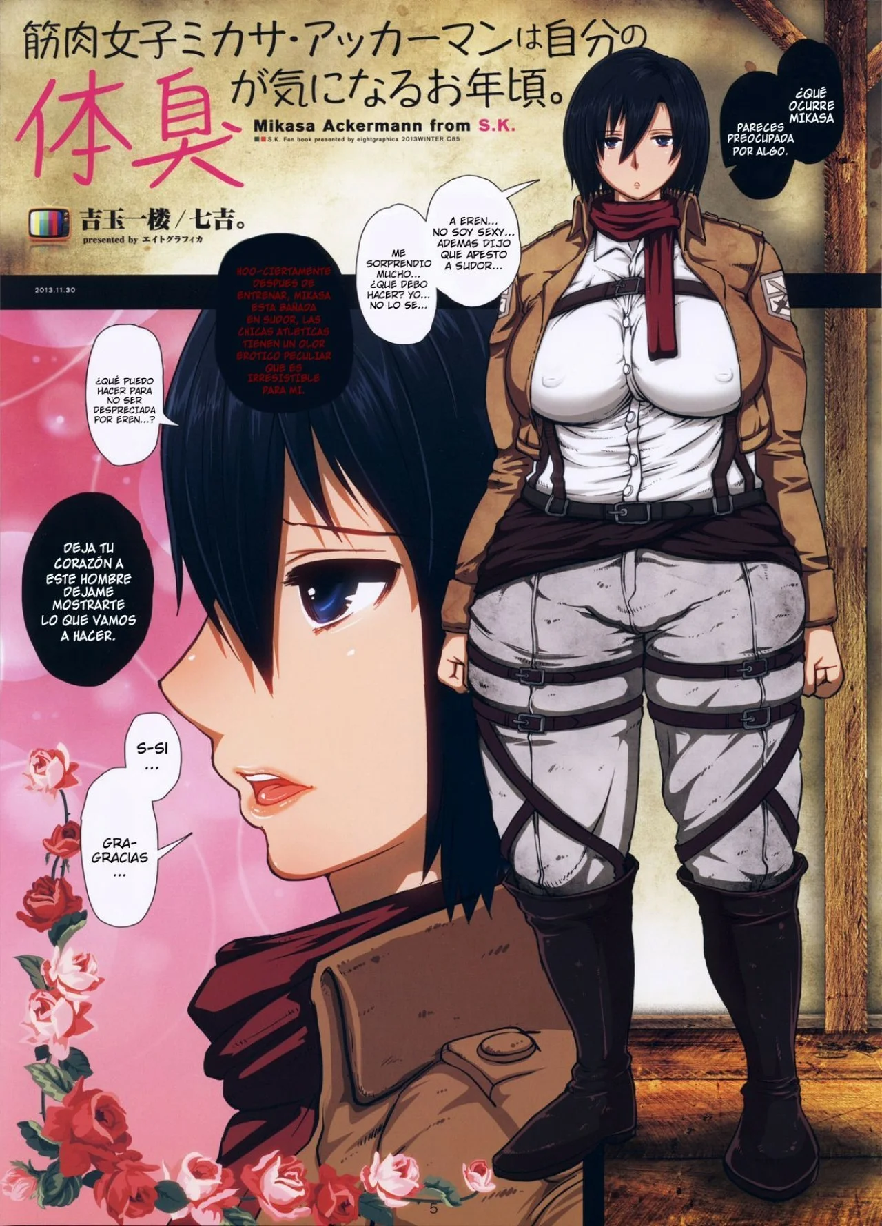 Fukkin Joshi Mikasa Ackerman wa Taishuu ga Ki ni naru Otoshi goro