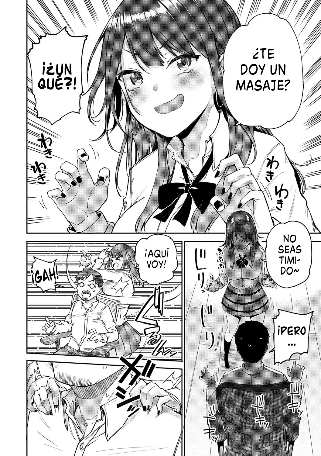 Atrapado por una gyaru