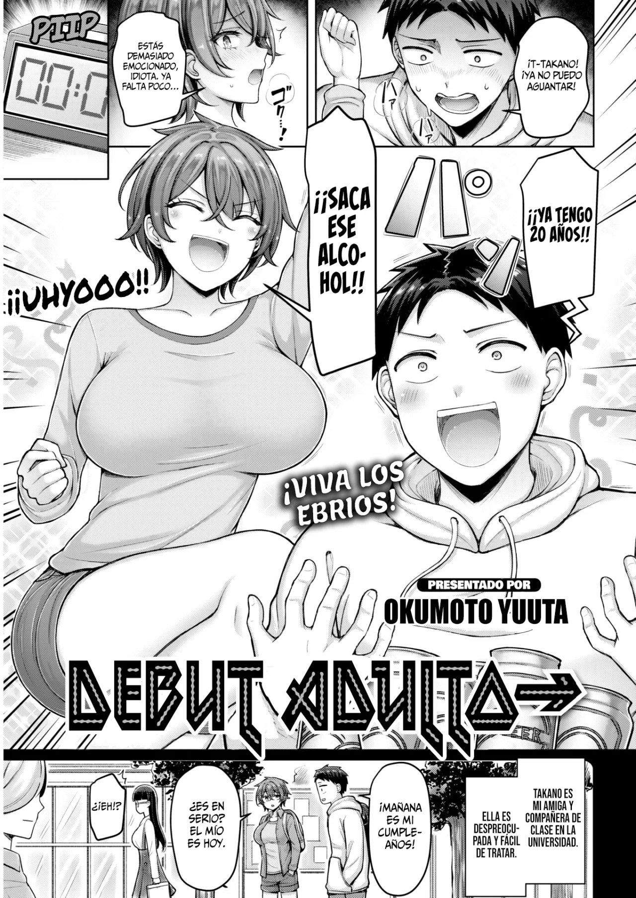 Debut Adulto (Adult Debut)