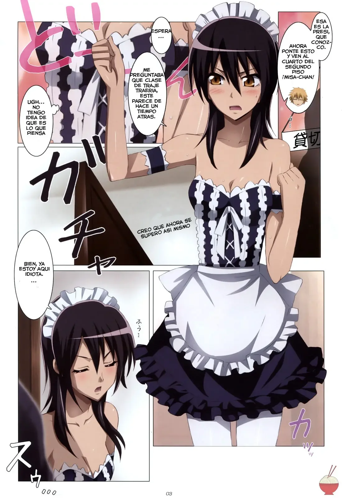 Meid In Maid-Sama