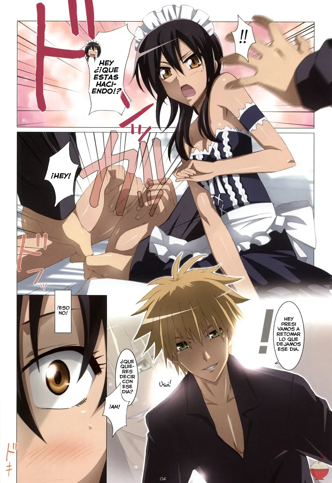 Meid In Maid-Sama