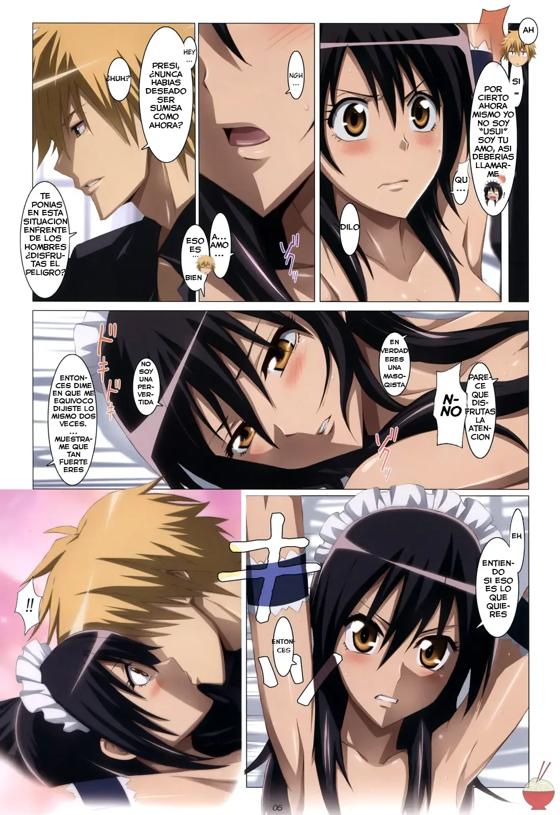 Meid In Maid-Sama