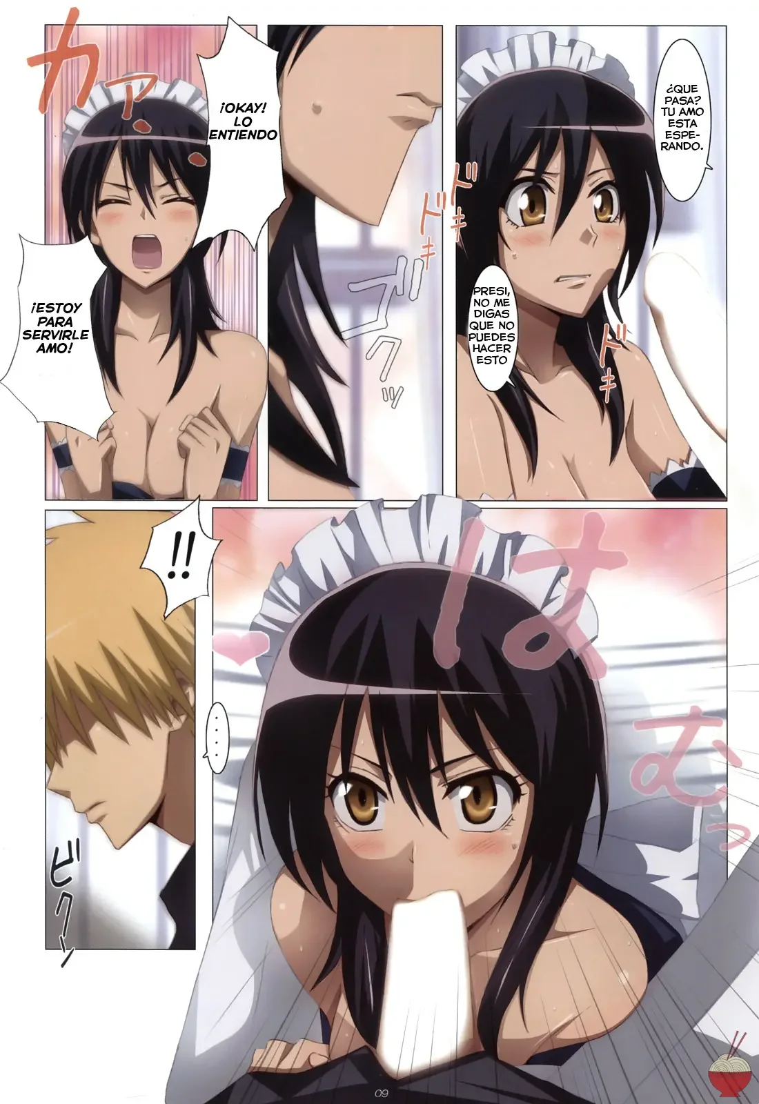 Meid In Maid-Sama