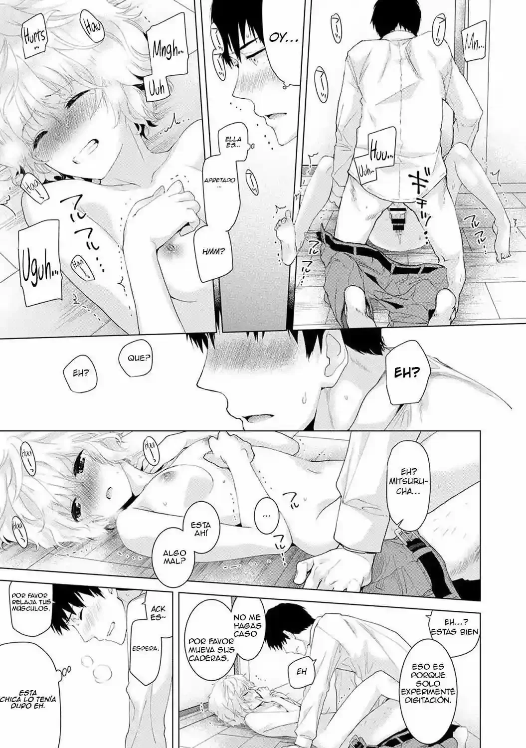 Noraneko Shoujo To No Kurashikata Ch_1-16