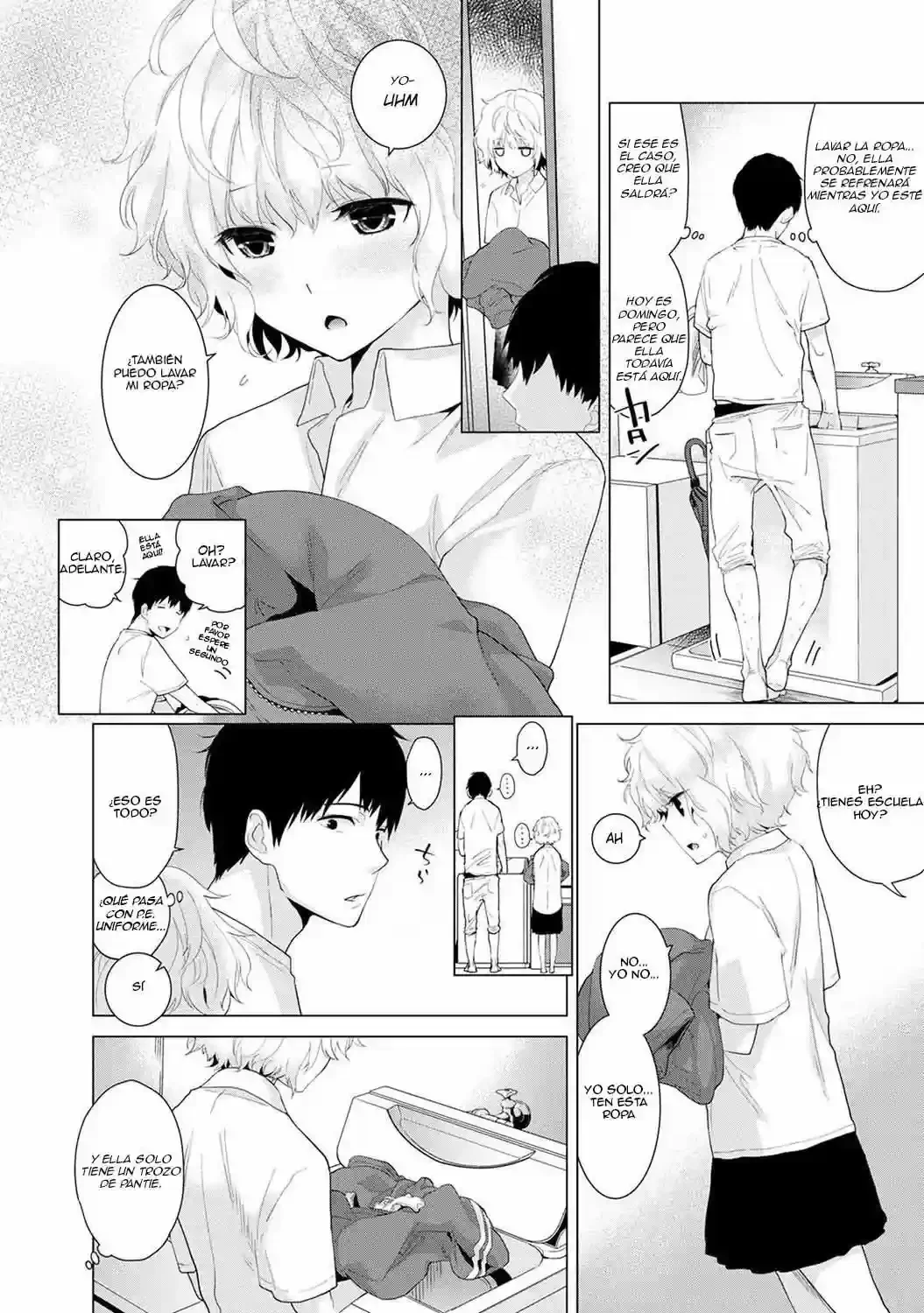 Noraneko Shoujo To No Kurashikata Ch_1-16