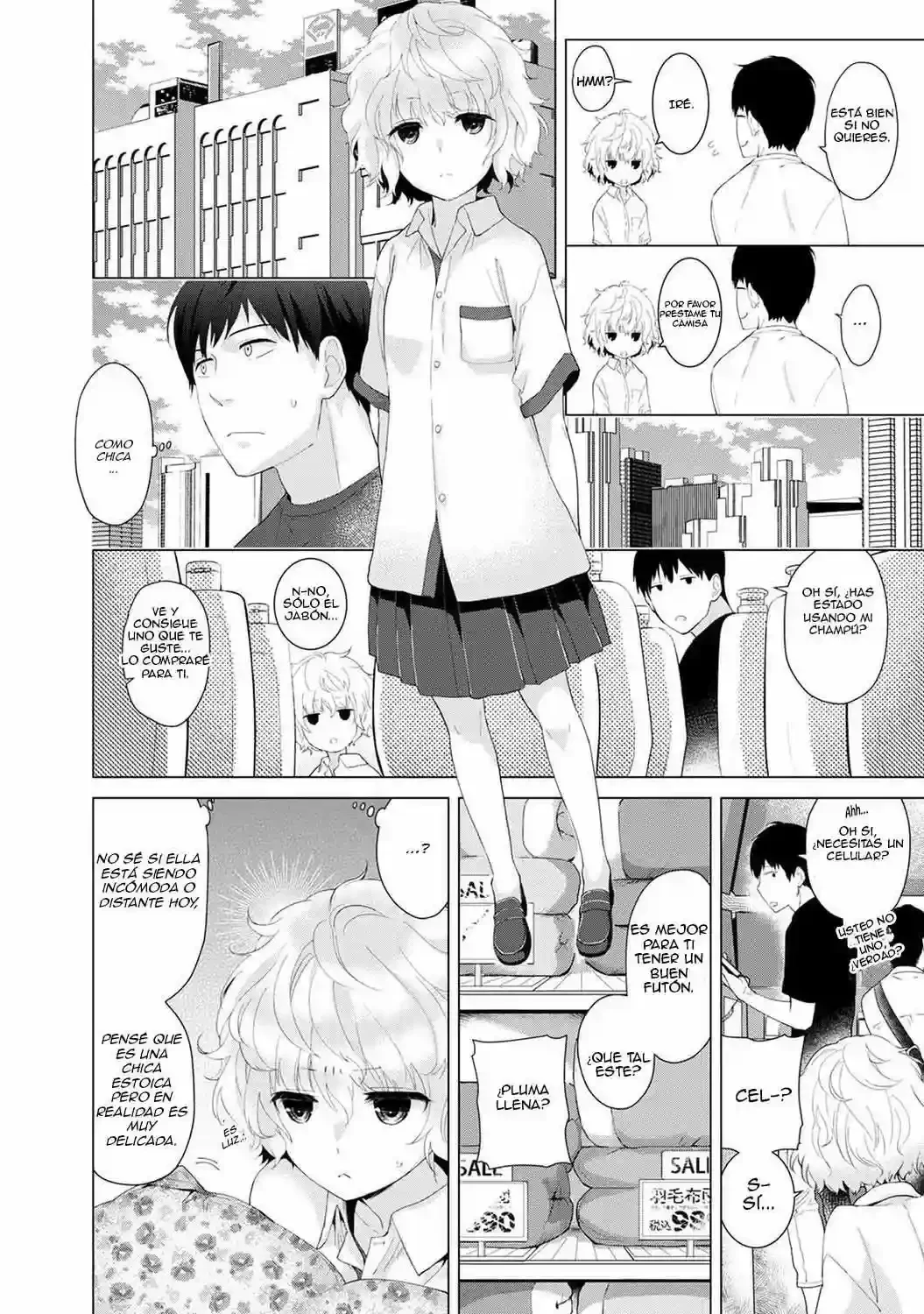 Noraneko Shoujo To No Kurashikata Ch_1-16